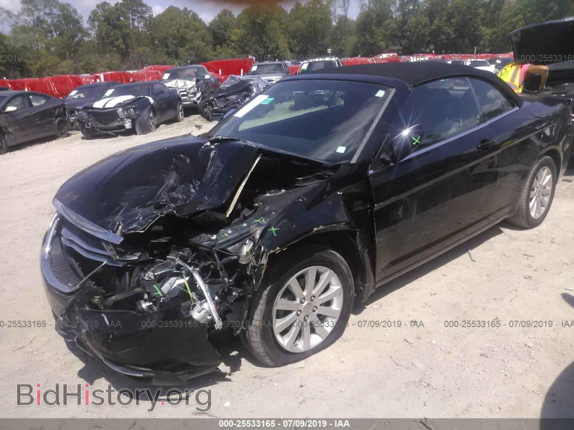 2012 CHRYSLER 200 - VIN: 1C3BCBEB7CN120282 - Фото 2