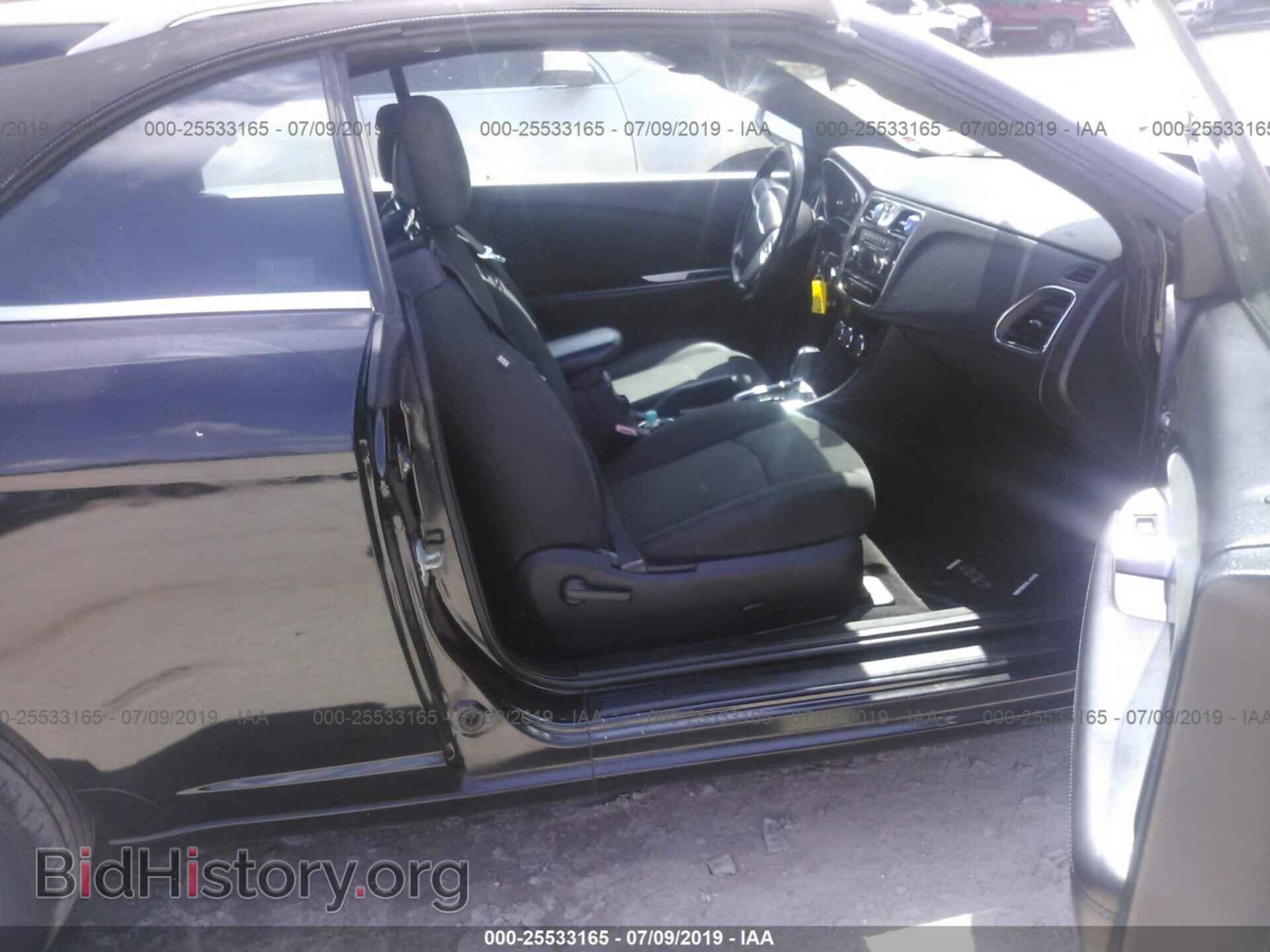 2012 CHRYSLER 200 - VIN: 1C3BCBEB7CN120282 - Фото 5