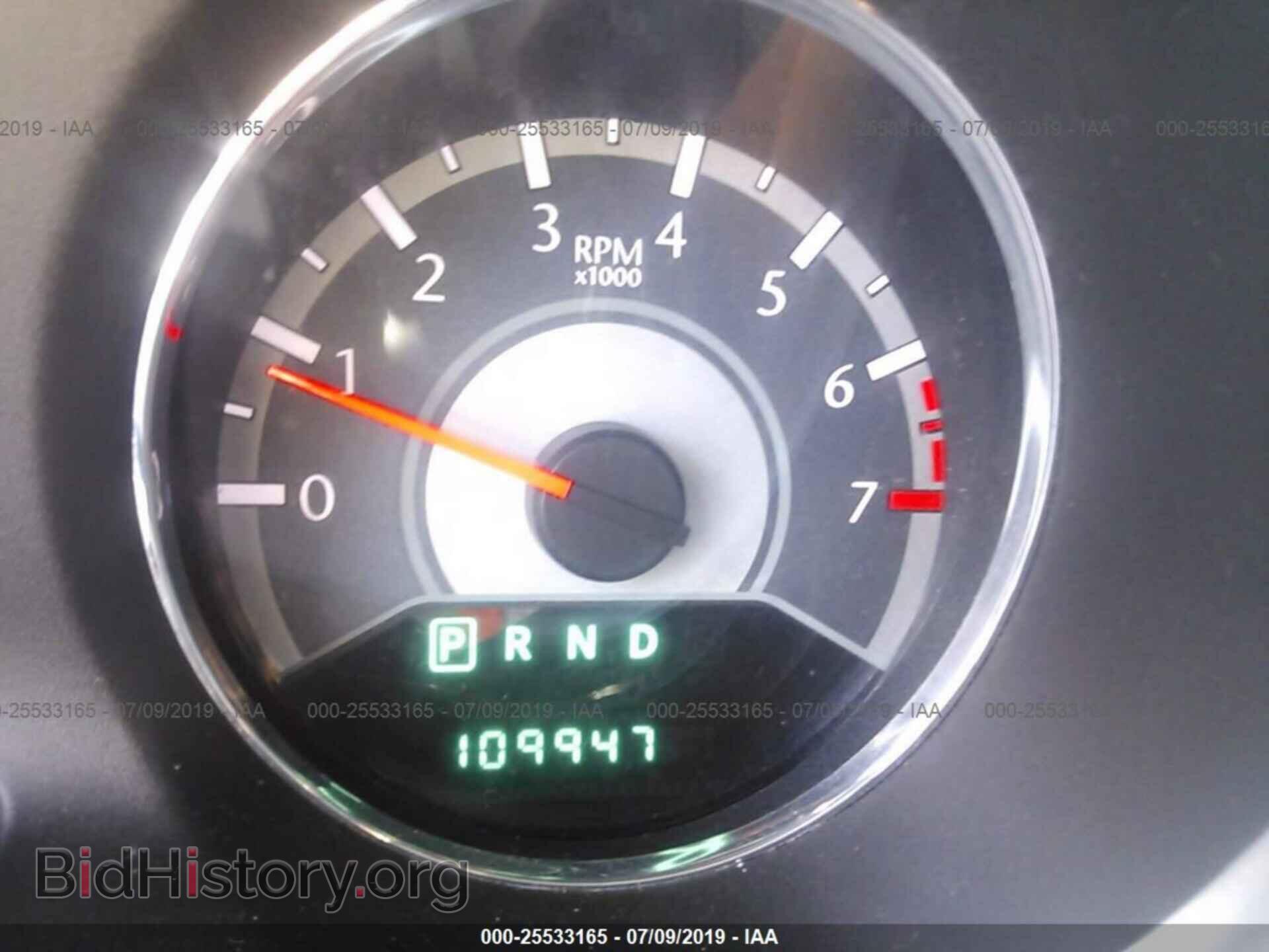 2012 CHRYSLER 200 - VIN: 1C3BCBEB7CN120282 - Фото 7