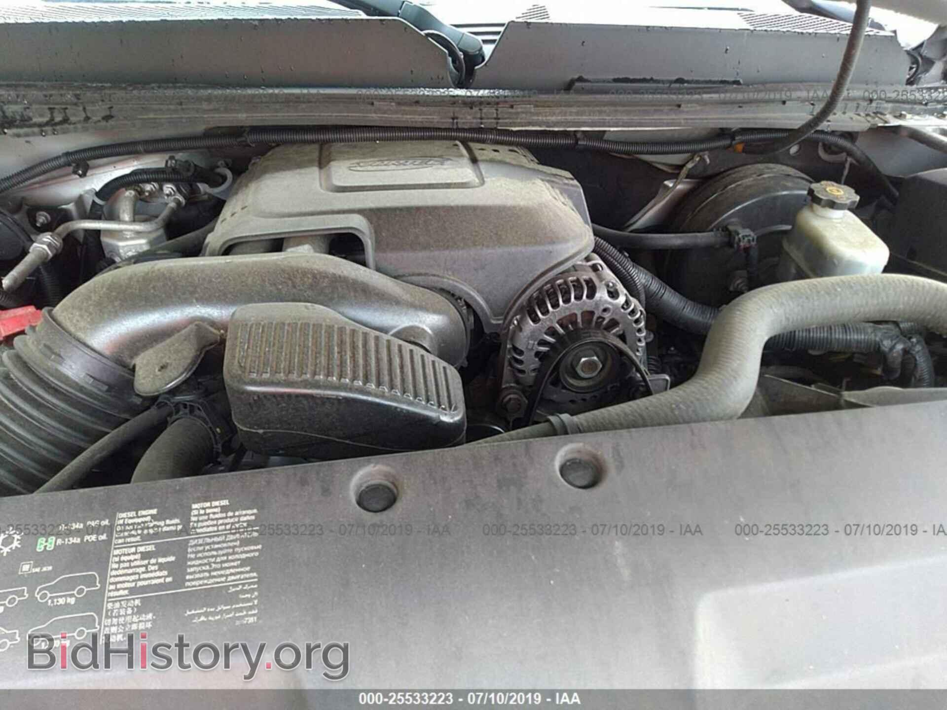 2013 GMC SIERRA - VIN: 3GTP2VE75DG145967 - Фото 10