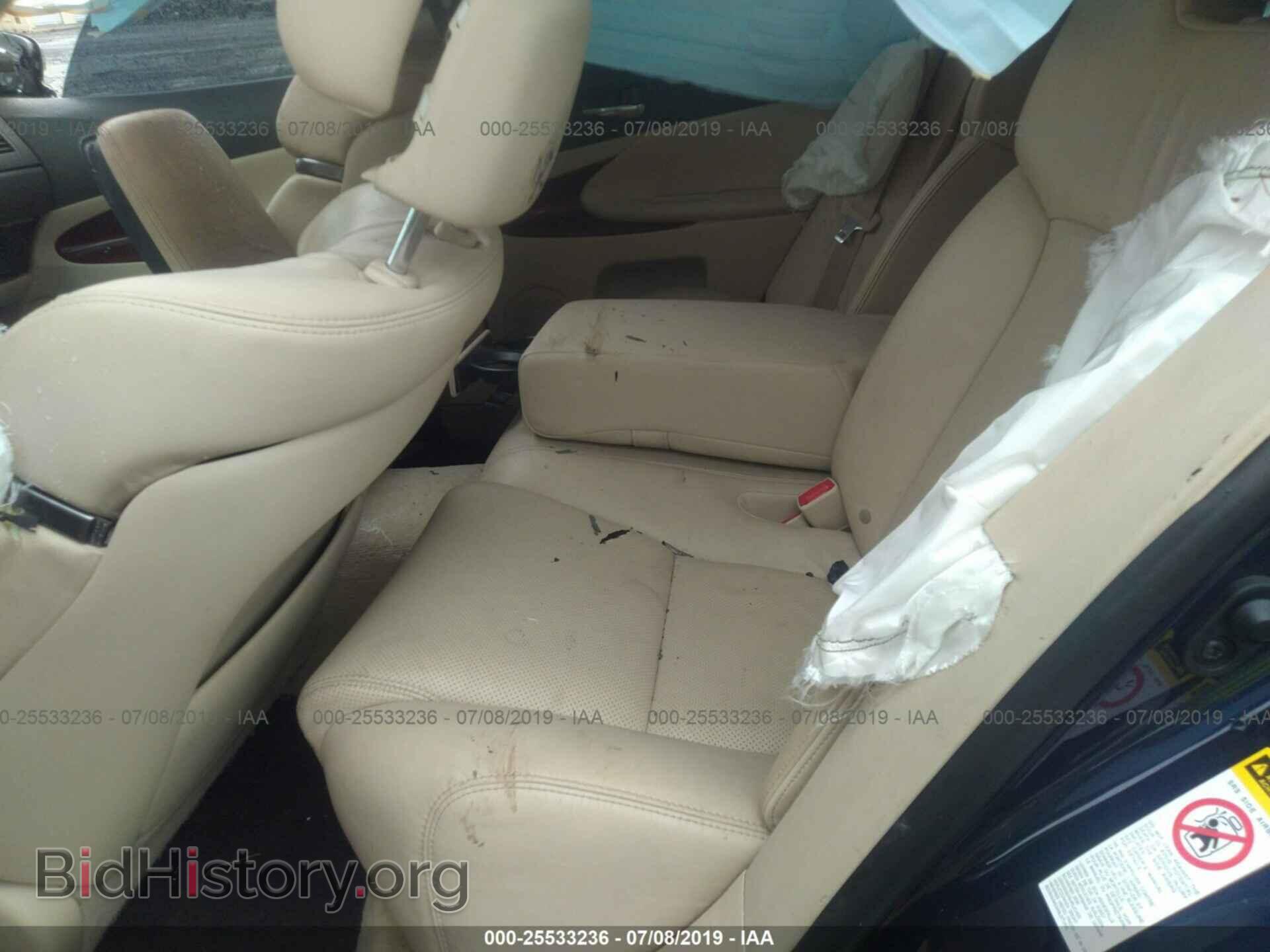 2010 LEXUS GS - VIN: JTHCE1KS8A0024632 - Фото 8