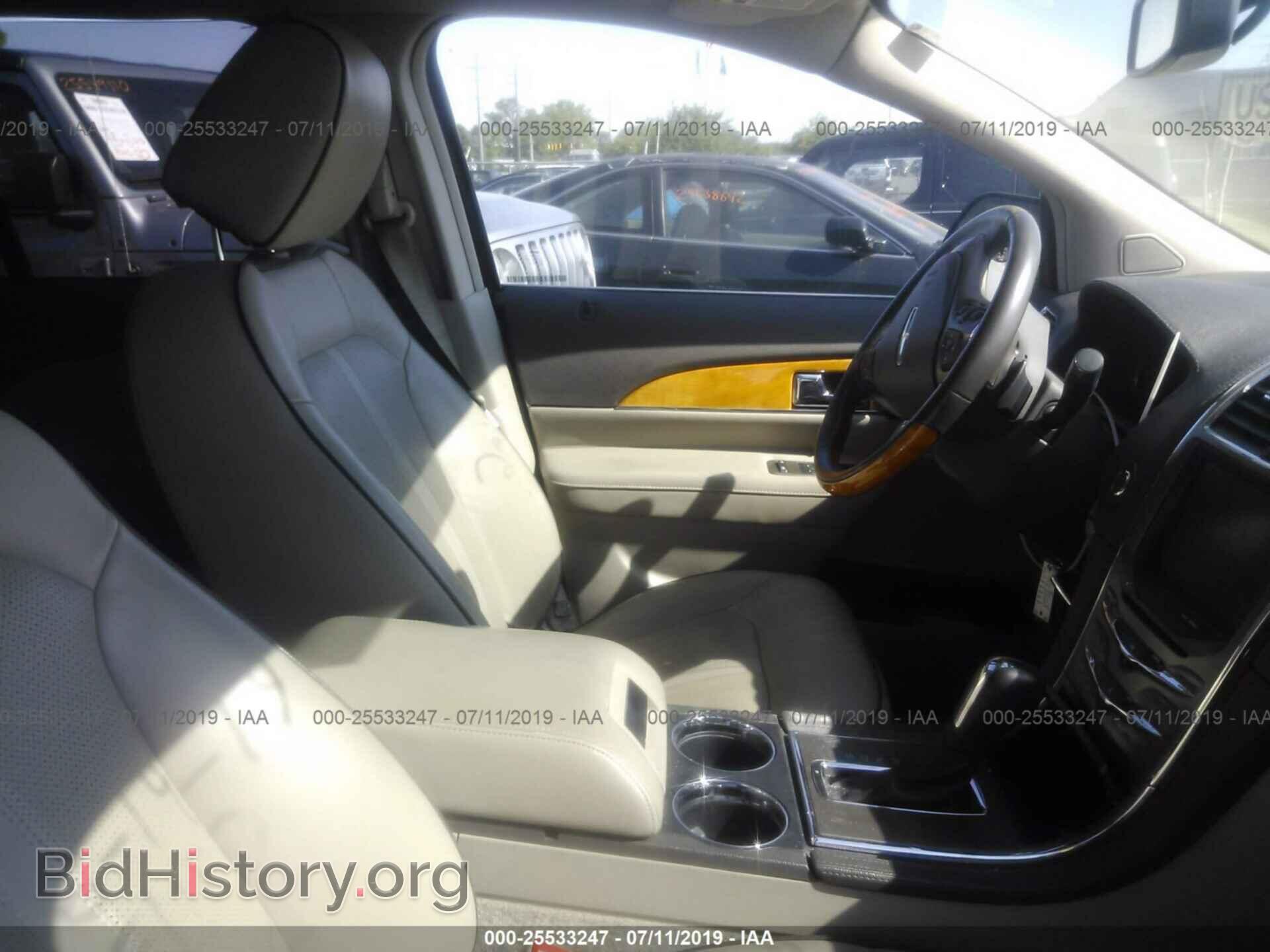 2013 LINCOLN MKX - VIN: 2LMDJ8JK8DBL41504 - Photo 5