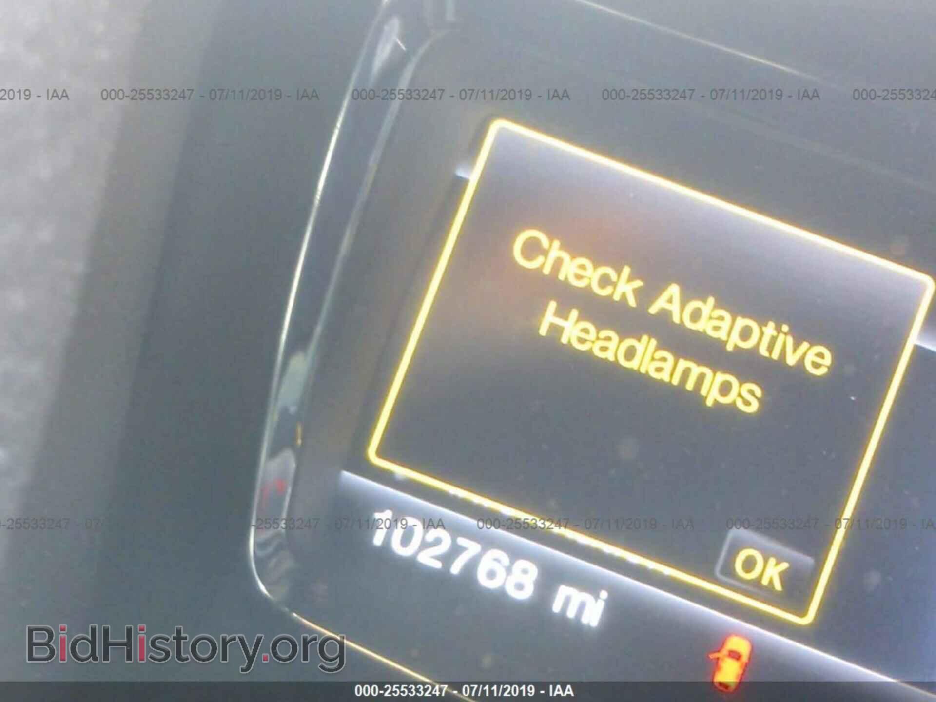 2013 LINCOLN MKX - VIN: 2LMDJ8JK8DBL41504 - Photo 7
