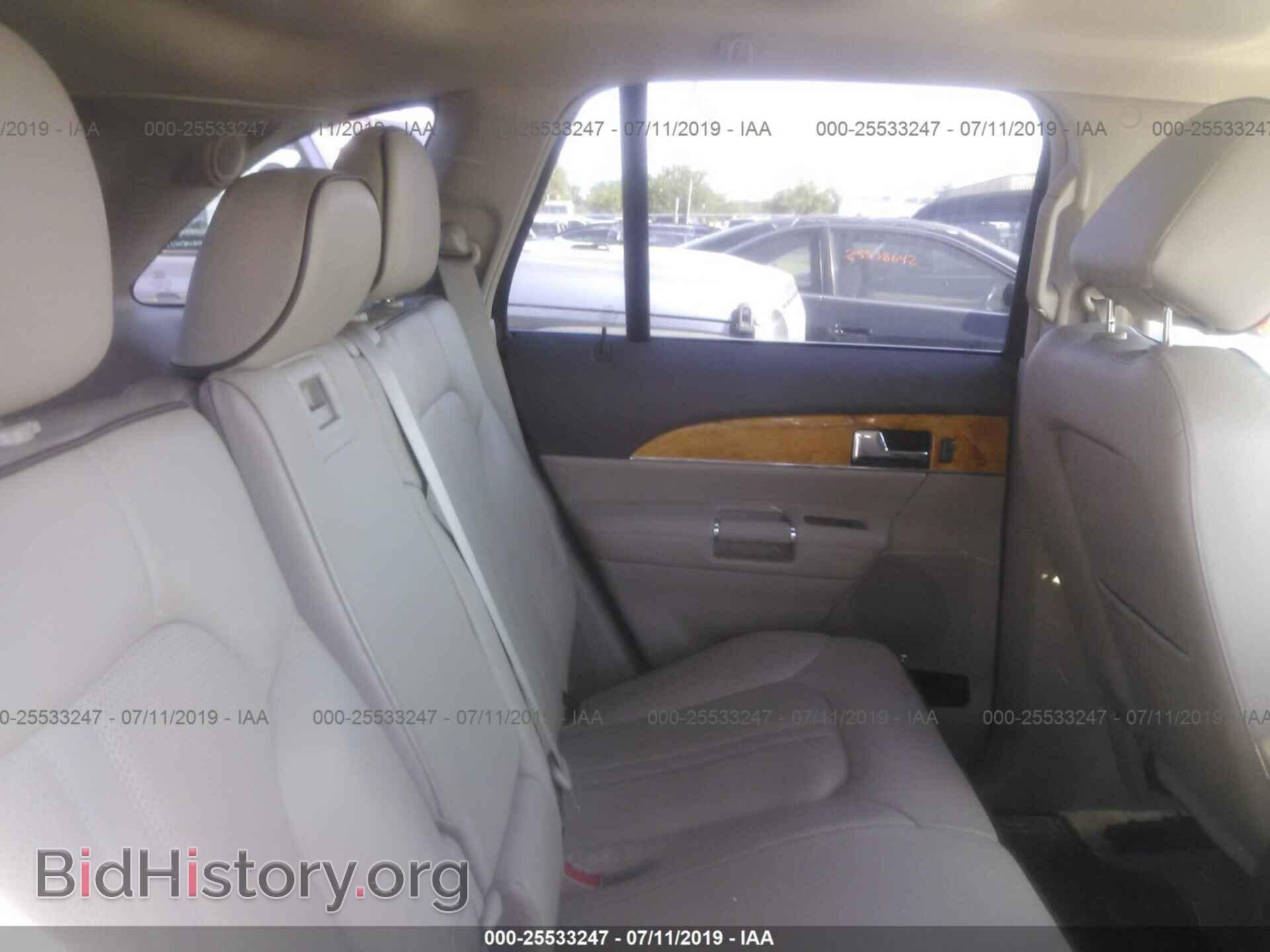2013 LINCOLN MKX - VIN: 2LMDJ8JK8DBL41504 - Photo 8