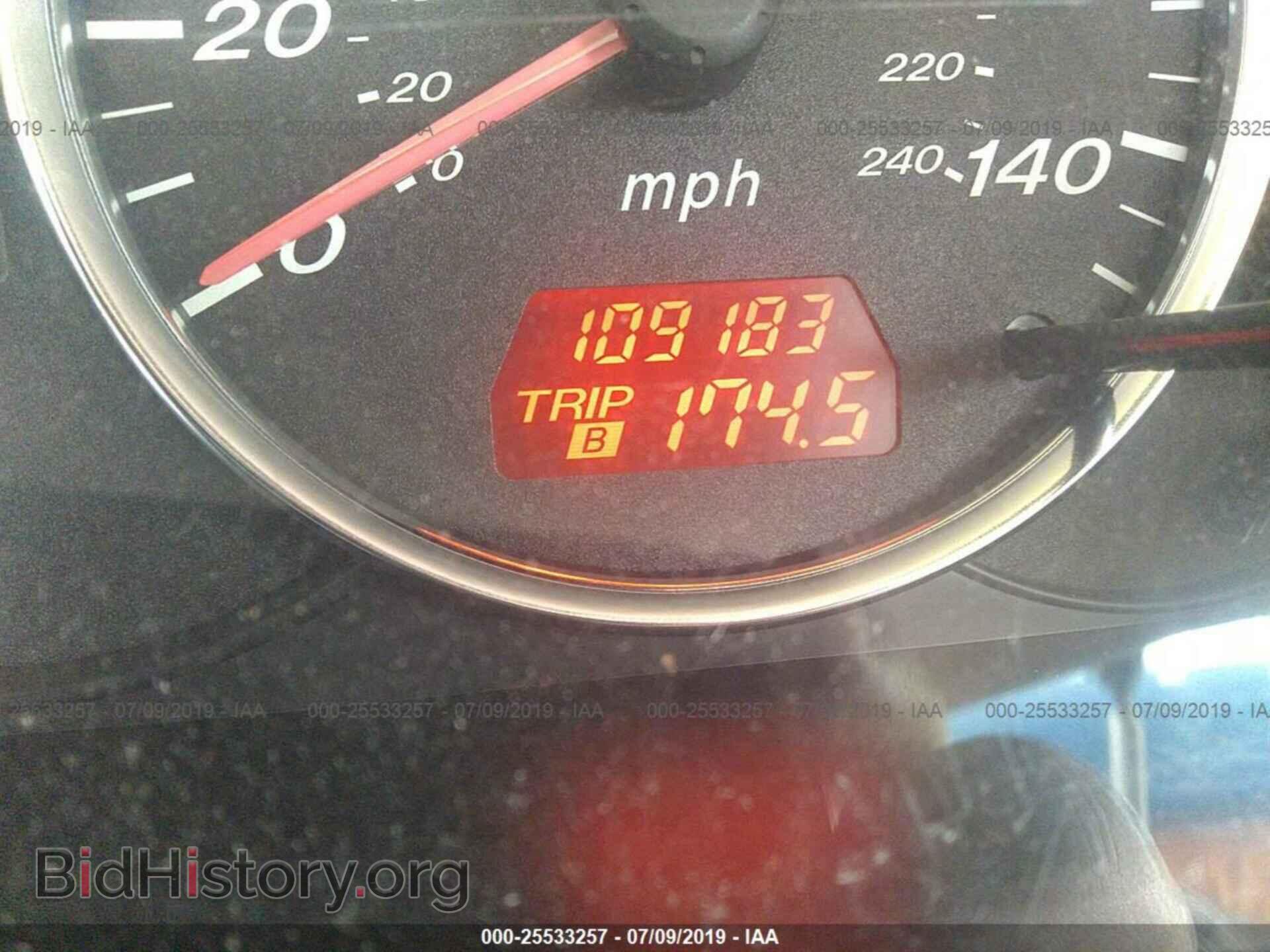2007 MAZDA 6 - VIN: 1YVHP80C975M01724 - Фото 7