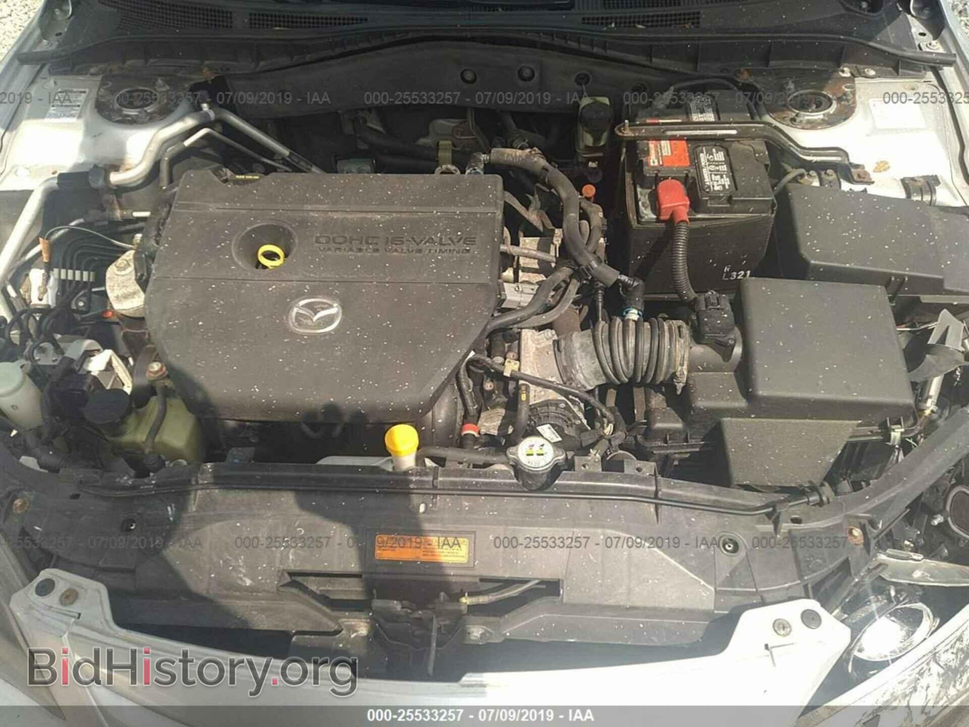 2007 MAZDA 6 - VIN: 1YVHP80C975M01724 - Фото 10