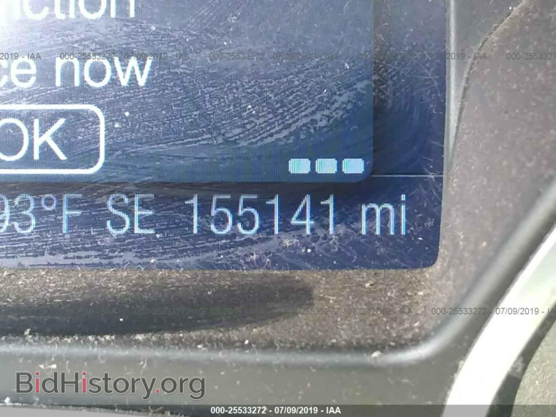 2012 FORD FOCUS - VIN: 1FAHP3F24CL307088 - Фото 7