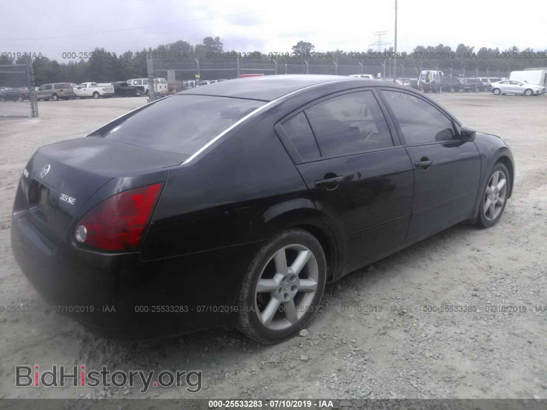 2006 NISSAN MAXIMA - VIN: 1N4BA41E86C842184 - Фото 4