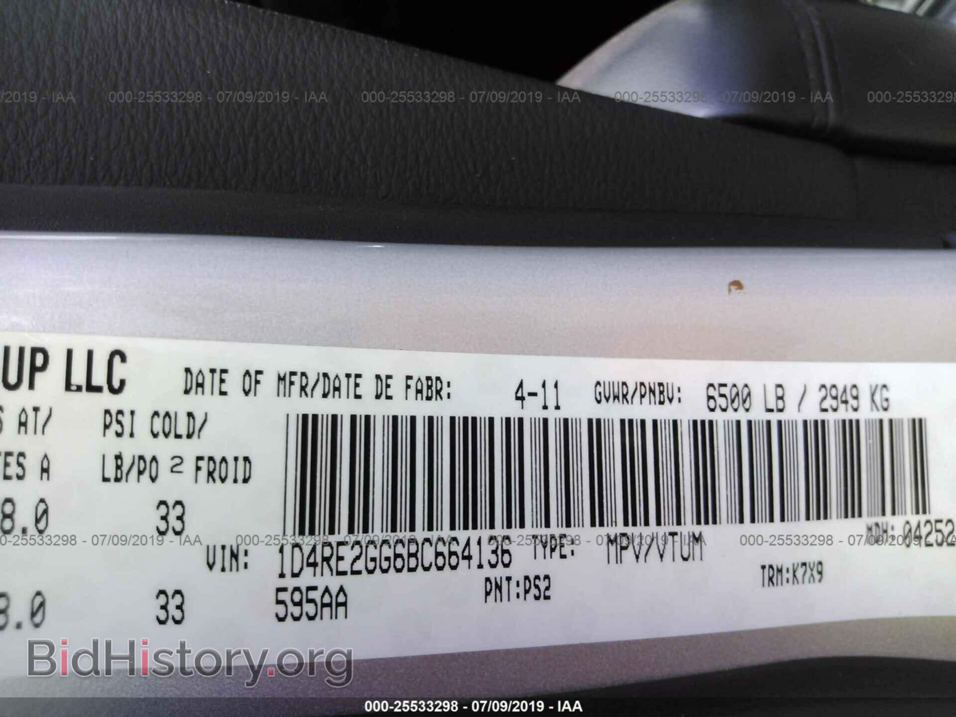 2011 DODGE DURANGO - VIN: 1D4RE2GG6BC664136 - Фото 9