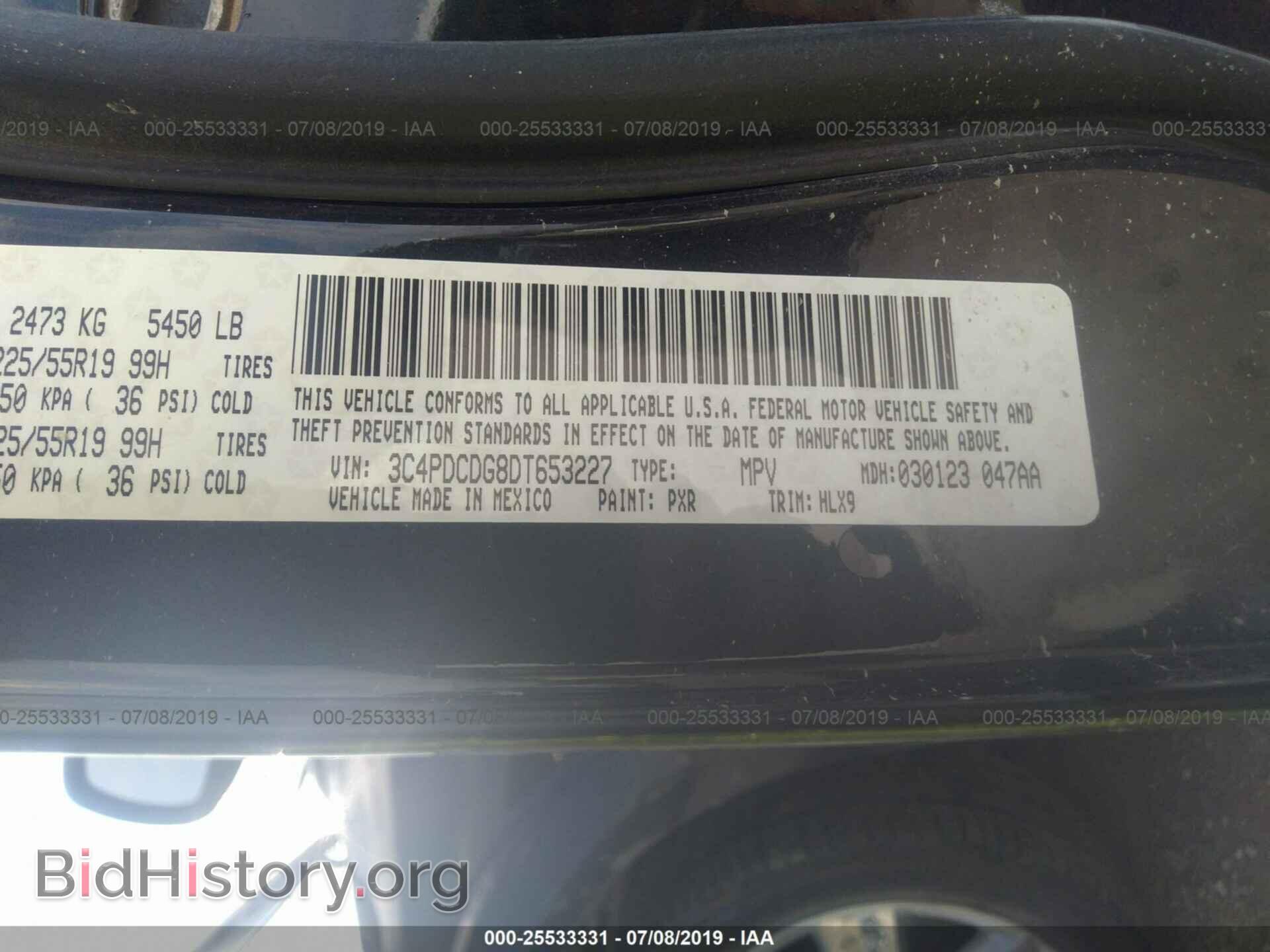 2013 DODGE JOURNEY - VIN: 3C4PDCDG8DT653227 - Фото 9