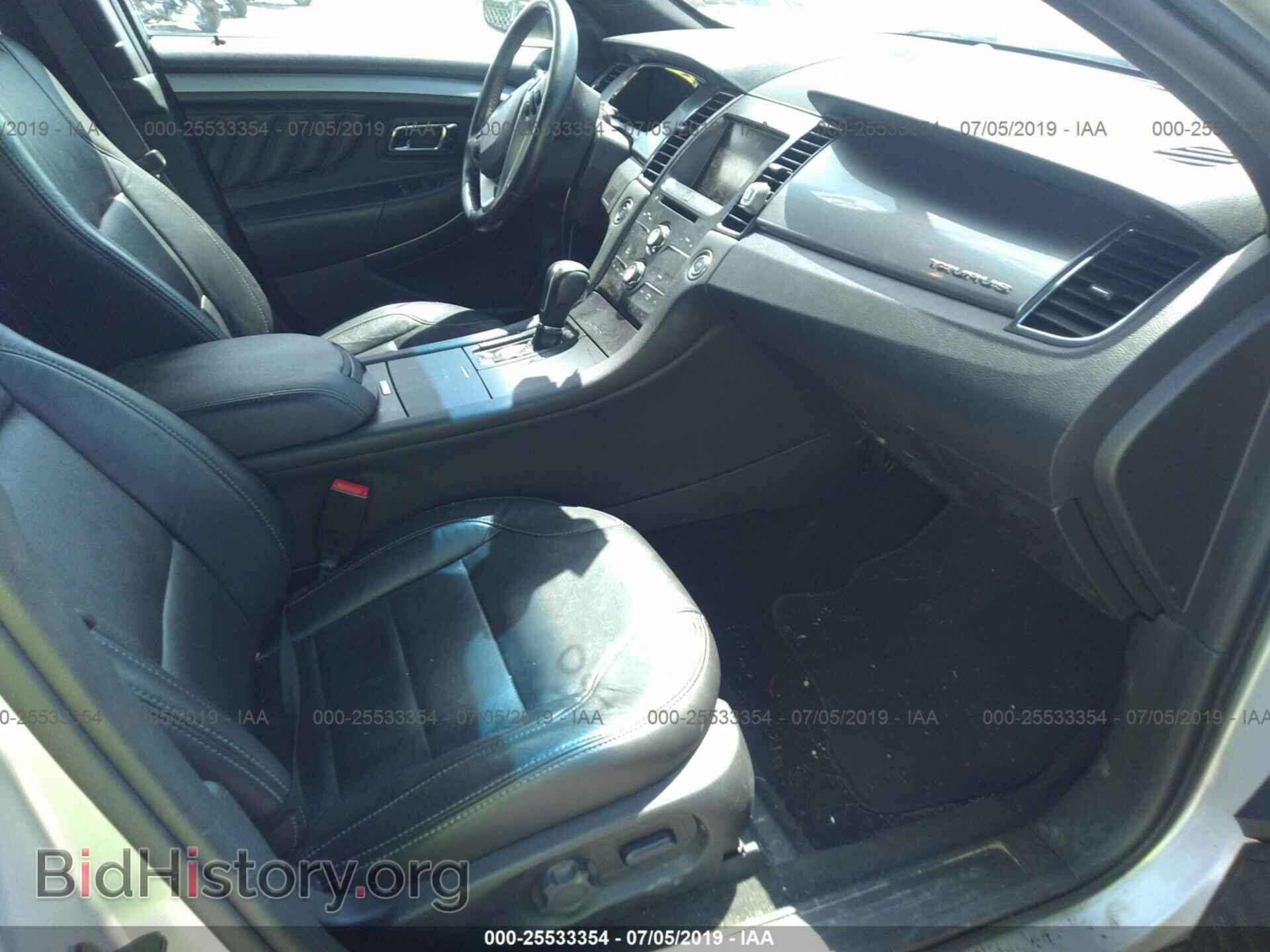 2015 FORD TAURUS - VIN: 1FAHP2E80FG203257 - Photo 5