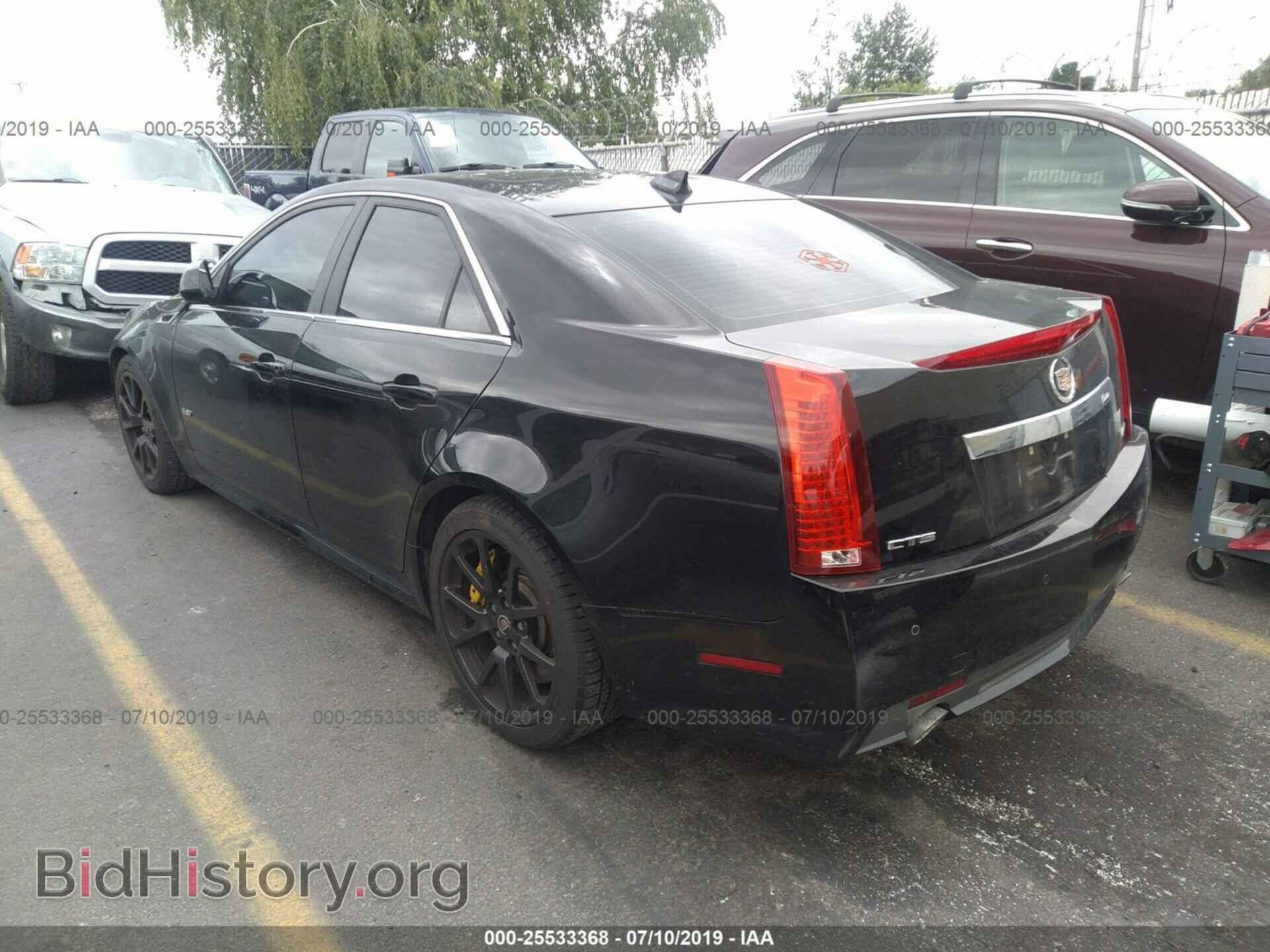 2011 CADILLAC CTS-V - VIN: 1G6DV5EP3B0145271 - Фото 3