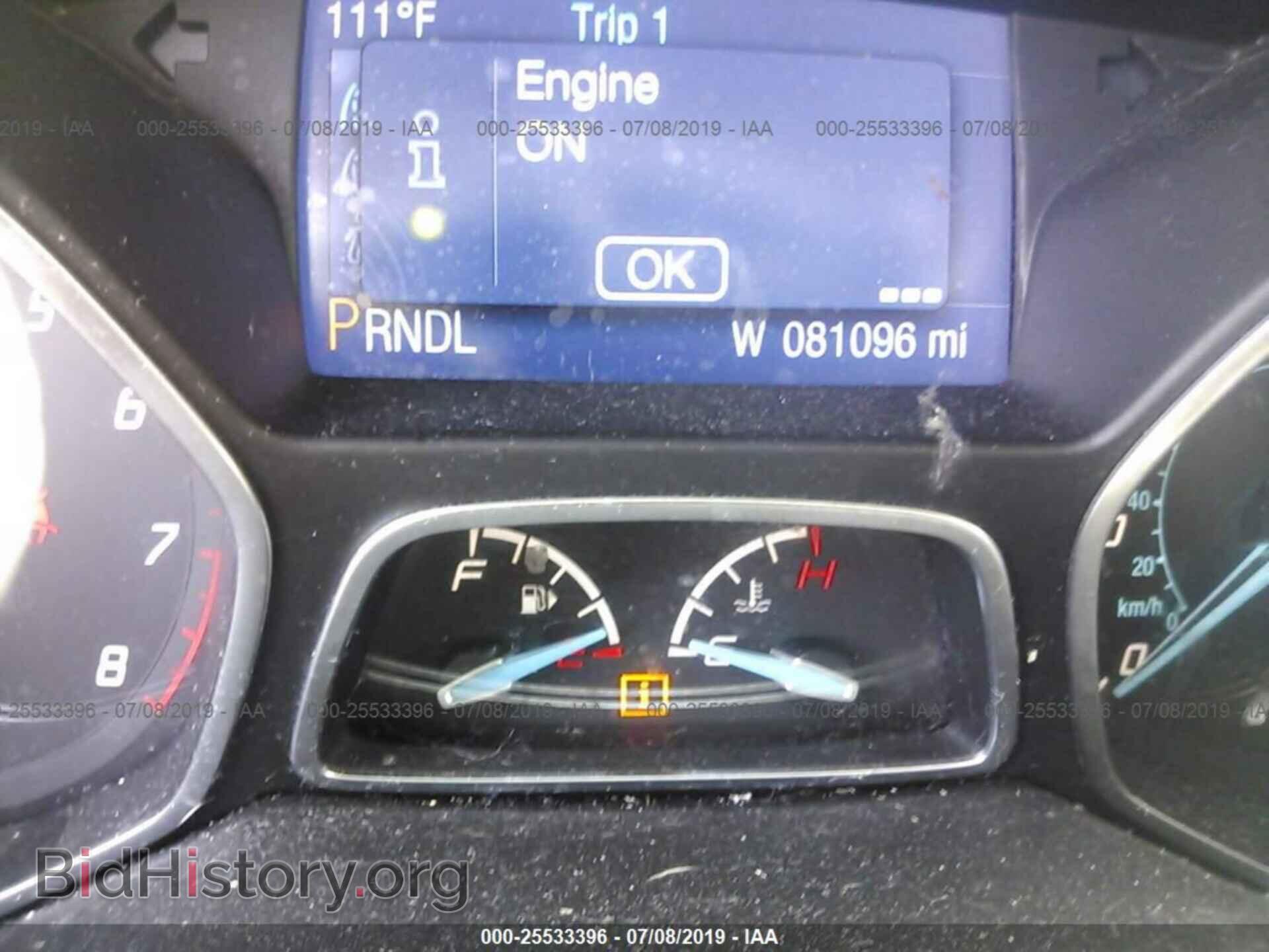 2014 FORD FOCUS - VIN: 1FADP3F2XEL336015 - Photo 7