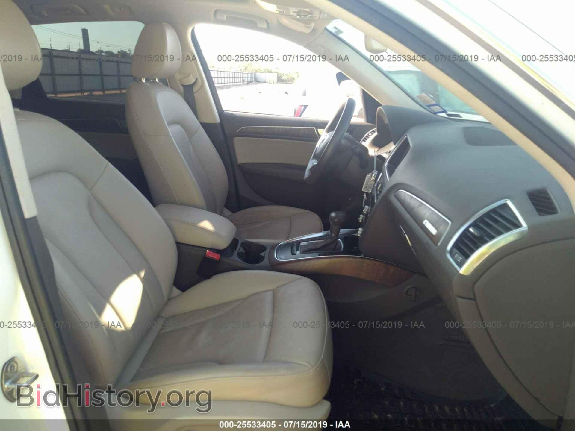 2013 AUDI Q5 - VIN: WA1CFAFP8DA031884 - Photo 5