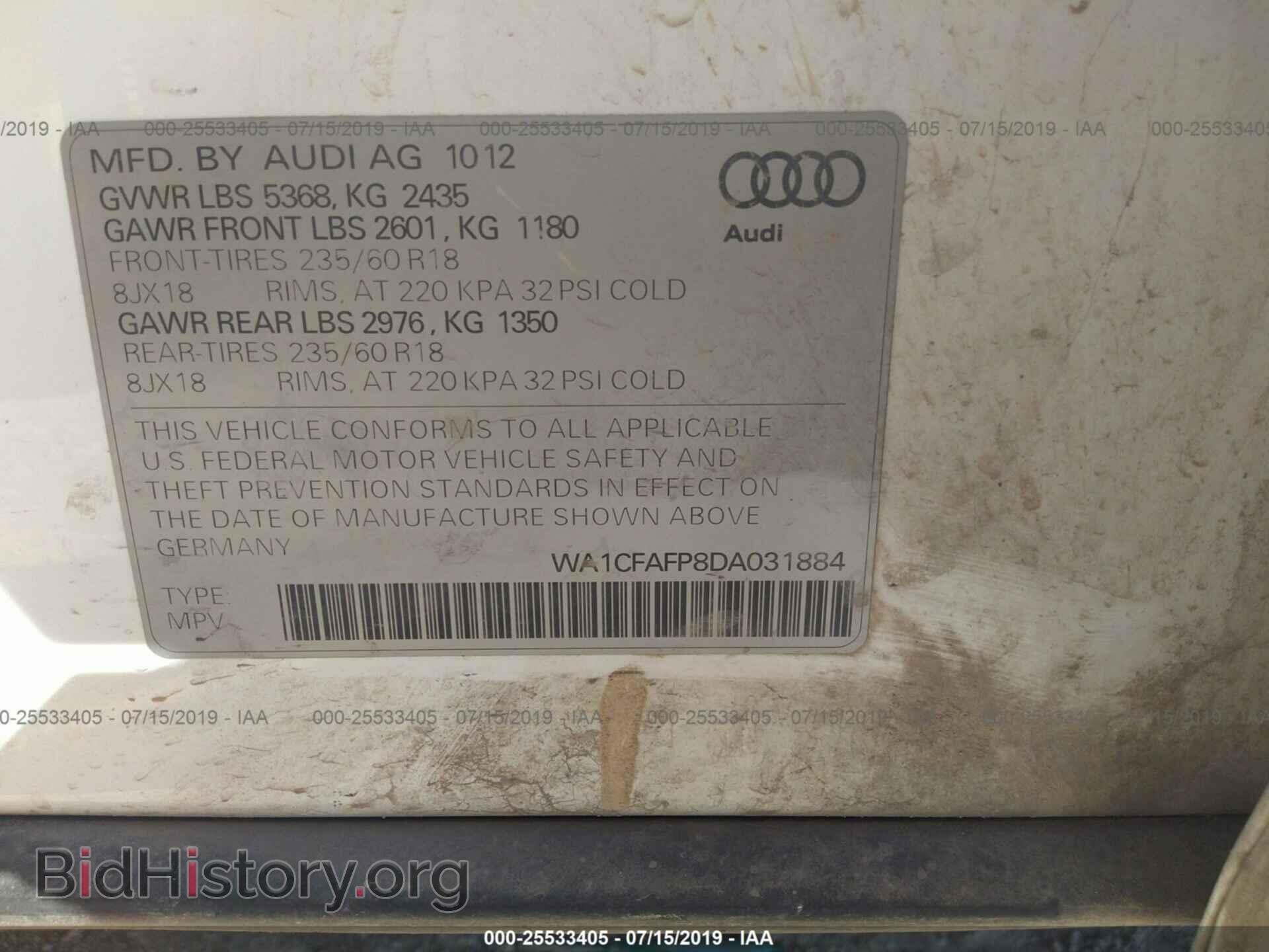 2013 AUDI Q5 - VIN: WA1CFAFP8DA031884 - Photo 9