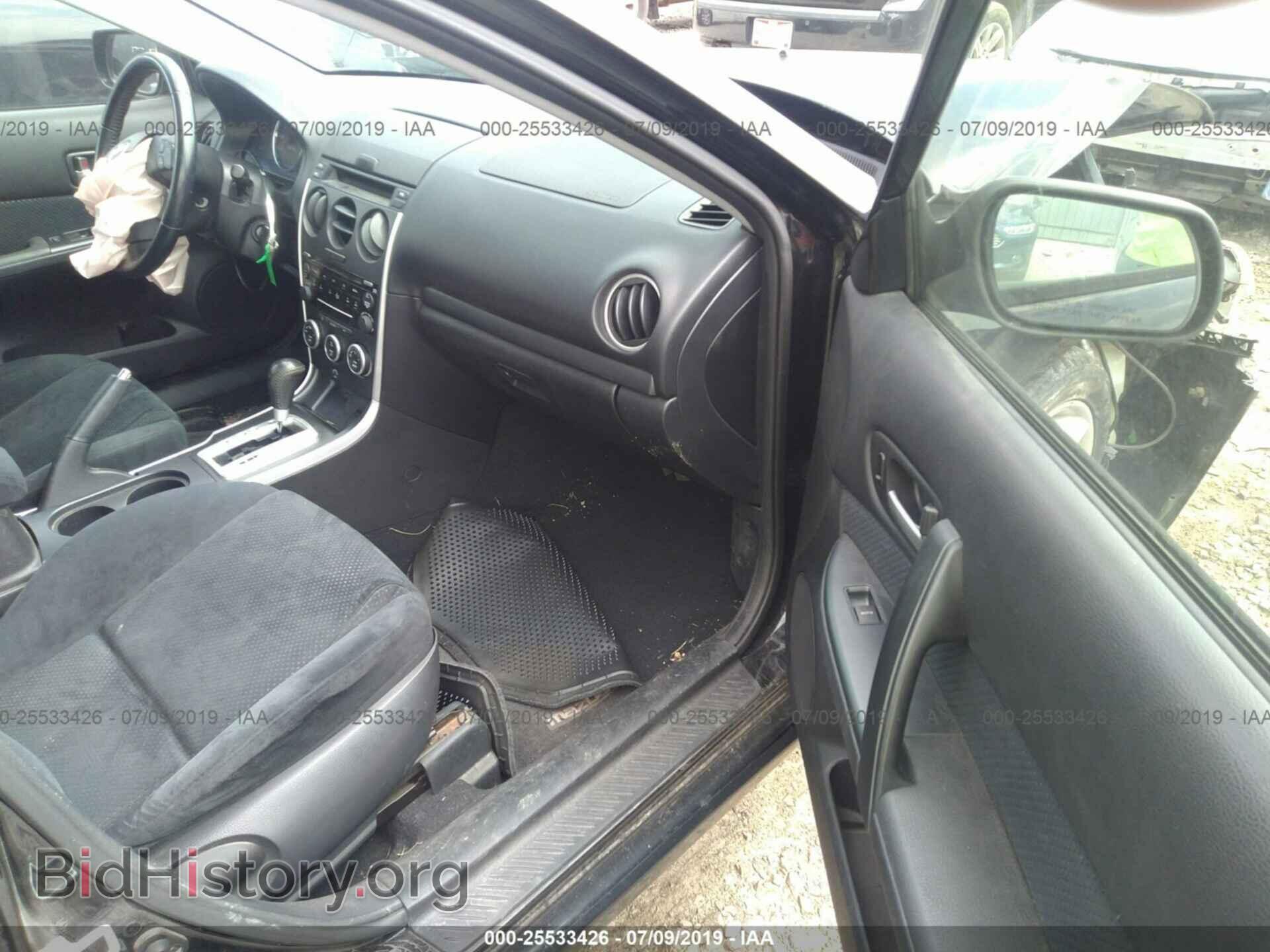 2006 MAZDA 6 - VIN: 1YVHP80D165M42985 - Фото 5