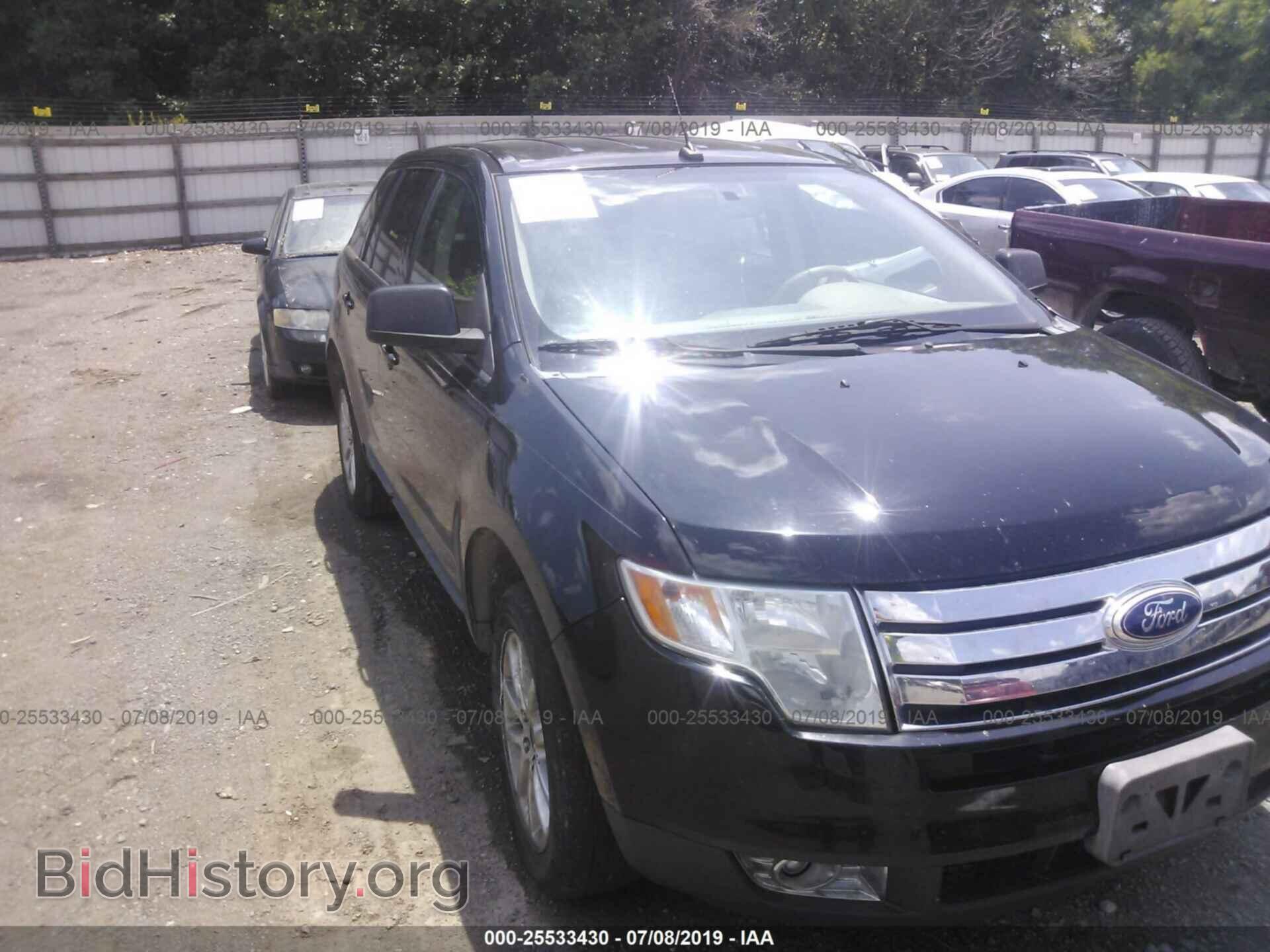 Photo 2FMDK48C67BA74285 - FORD EDGE 2007