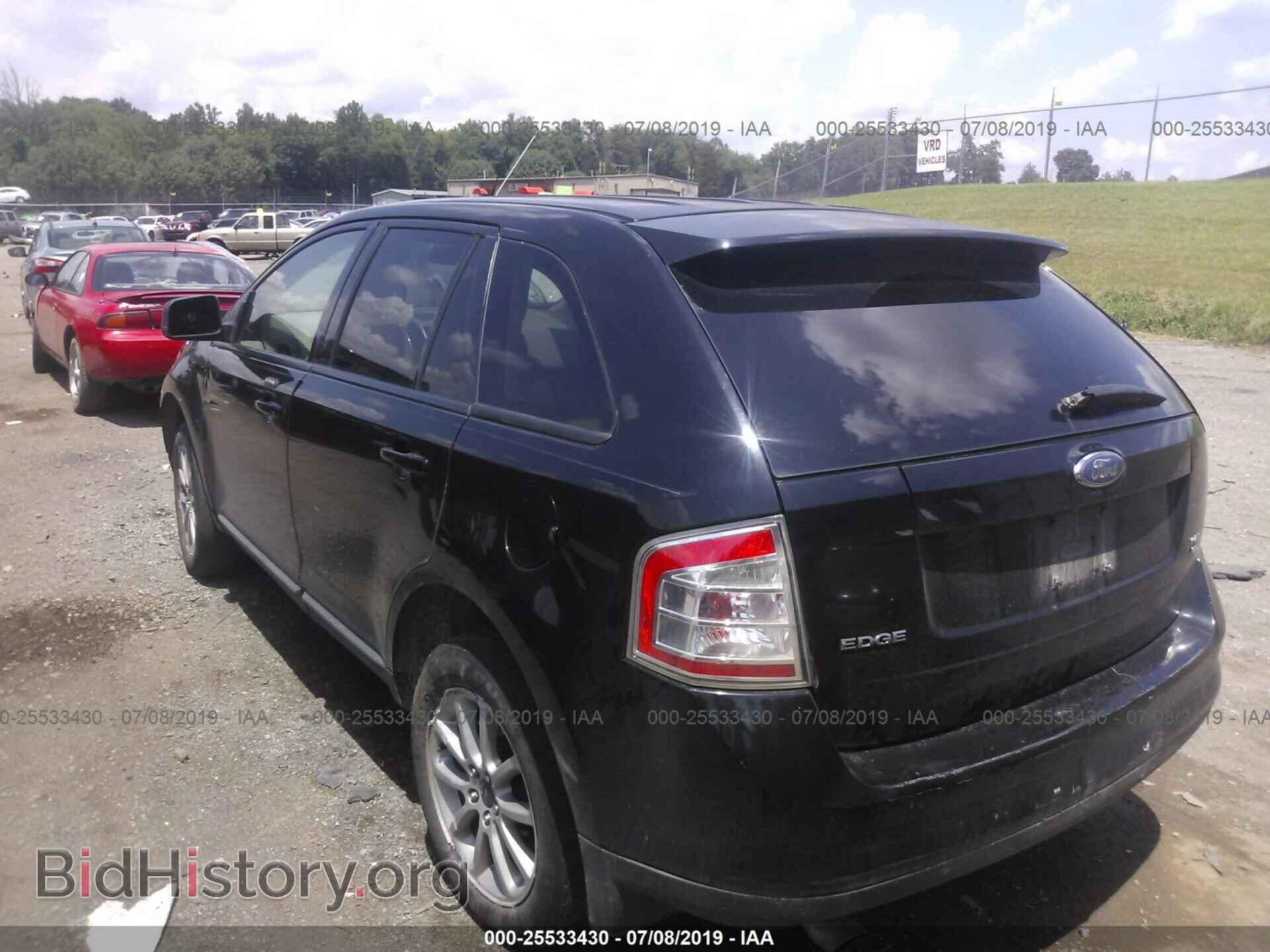 2007 FORD EDGE - VIN: 2FMDK48C67BA74285 - Фото 3