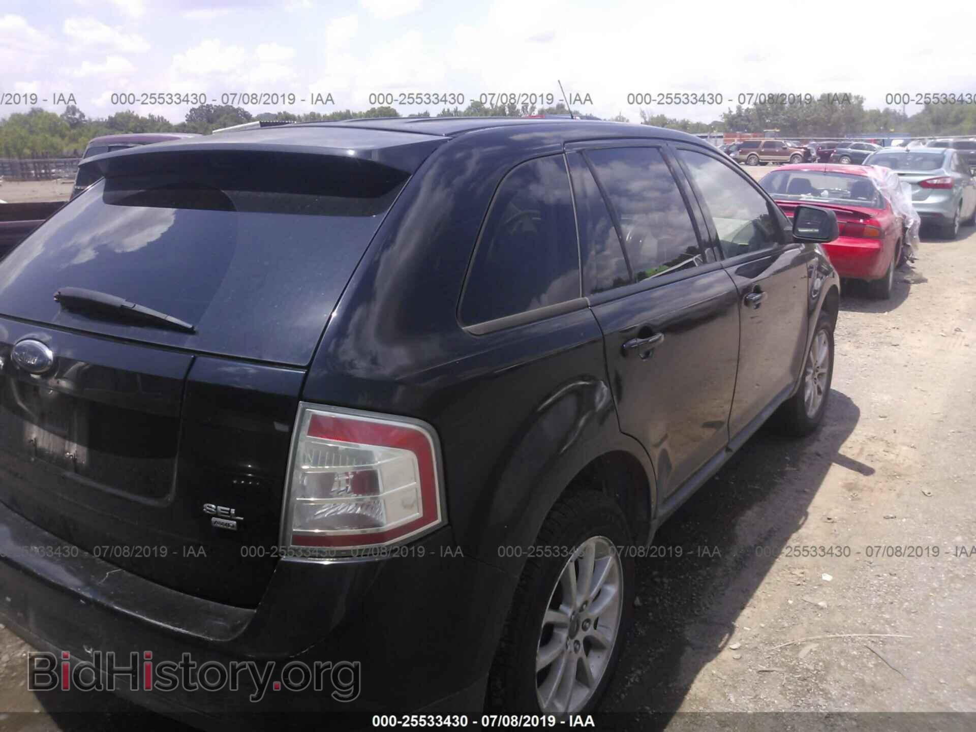2007 FORD EDGE - VIN: 2FMDK48C67BA74285 - Фото 4
