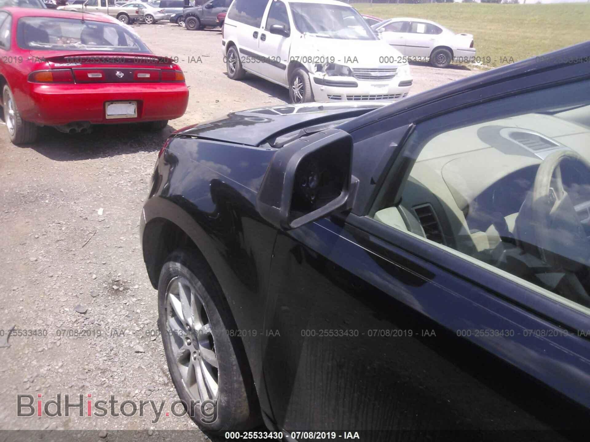 2007 FORD EDGE - VIN: 2FMDK48C67BA74285 - Фото 6