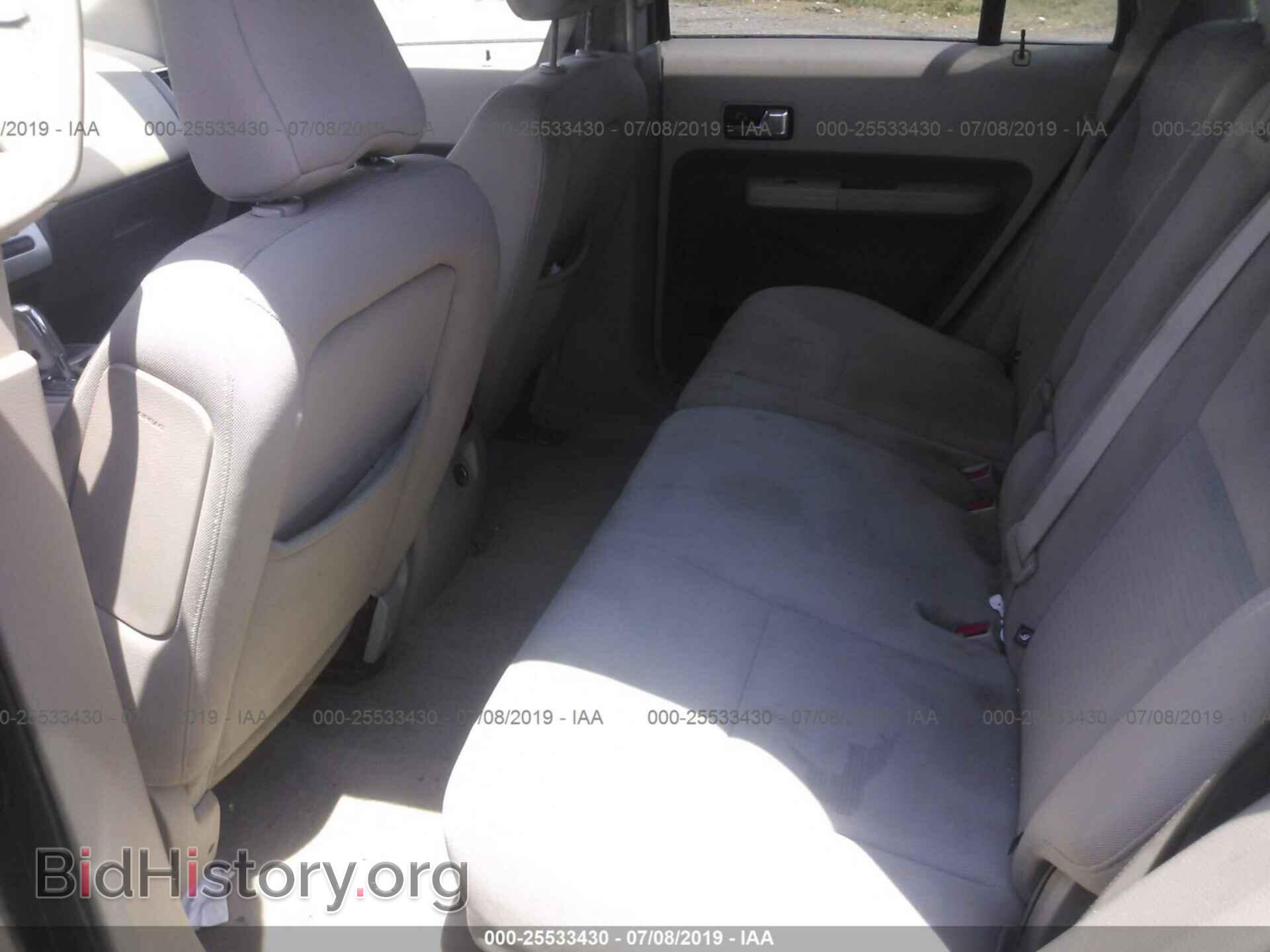 2007 FORD EDGE - VIN: 2FMDK48C67BA74285 - Фото 8