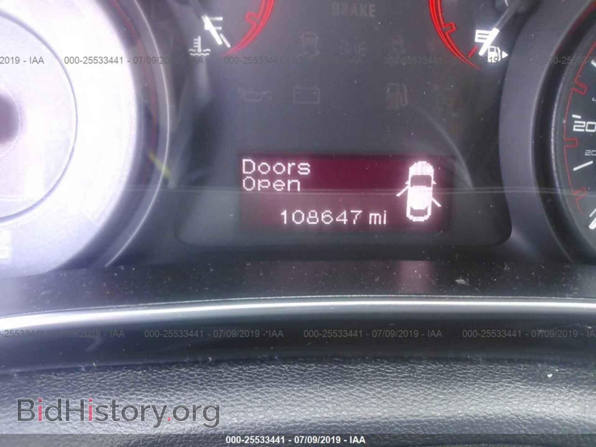 2013 DODGE DART - VIN: 1C3CDFAA3DD105937 - Photo 7