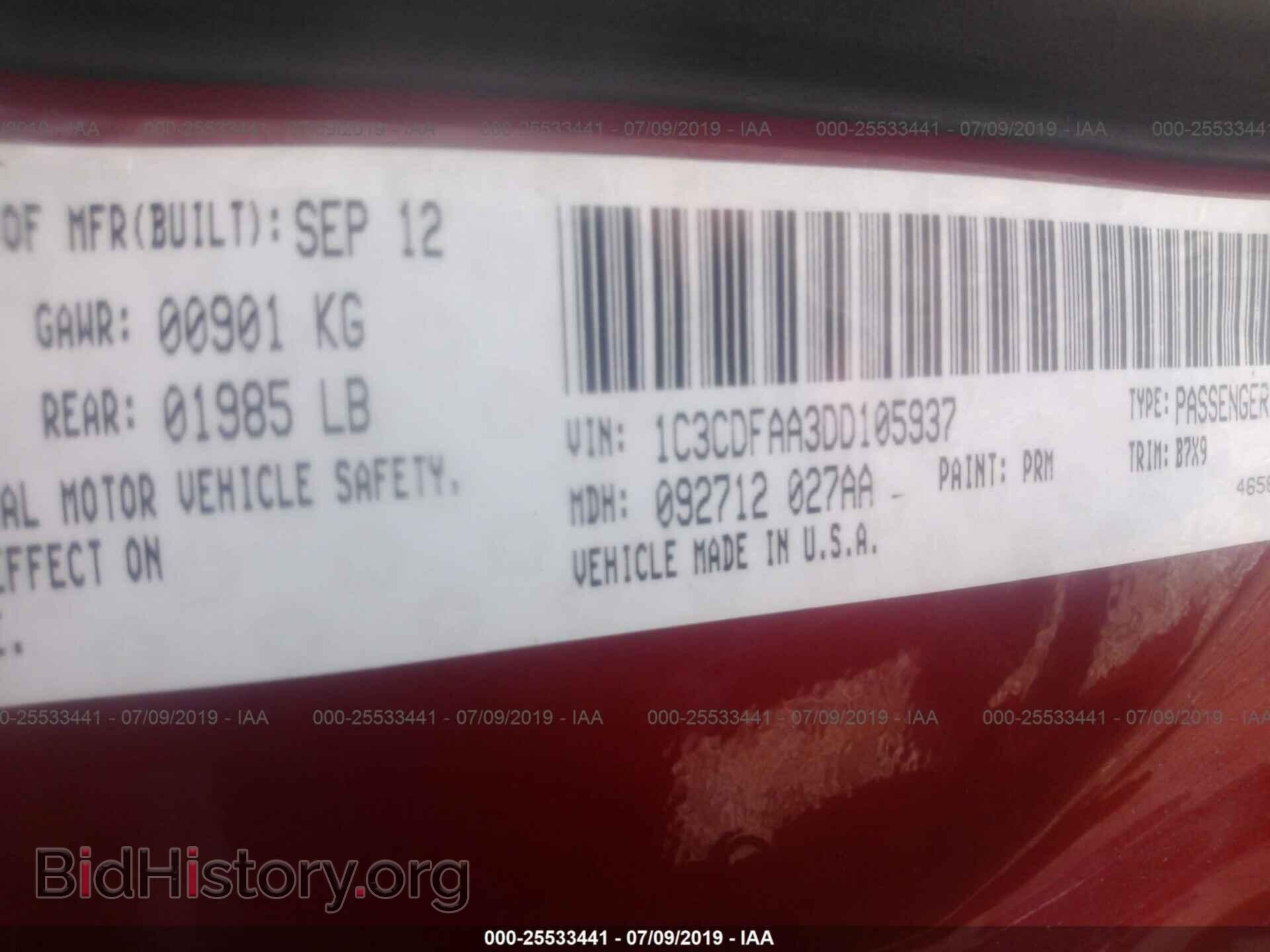 2013 DODGE DART - VIN: 1C3CDFAA3DD105937 - Photo 9