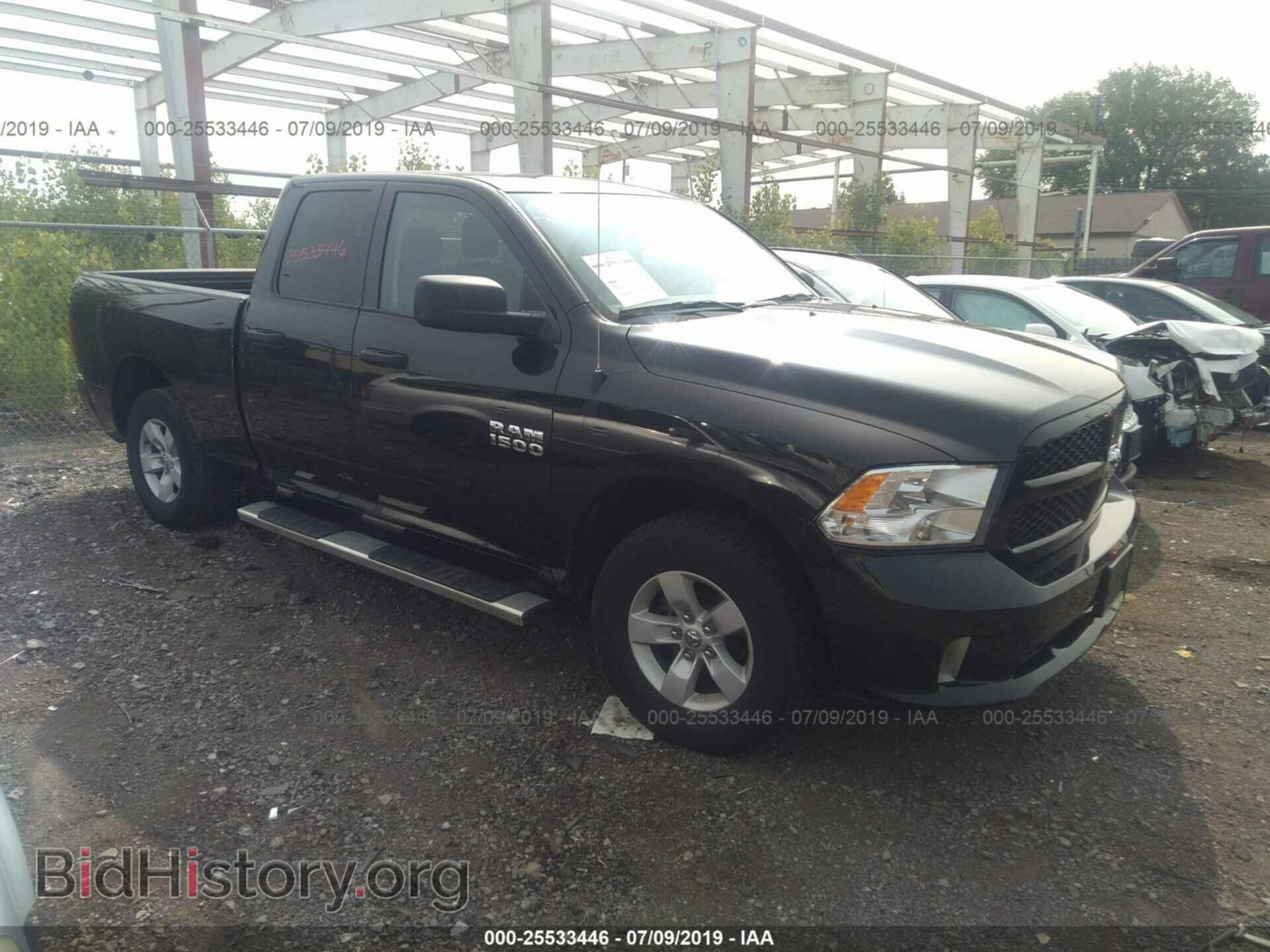 Photo 1C6RR7FG5HS861997 - RAM 1500 2017