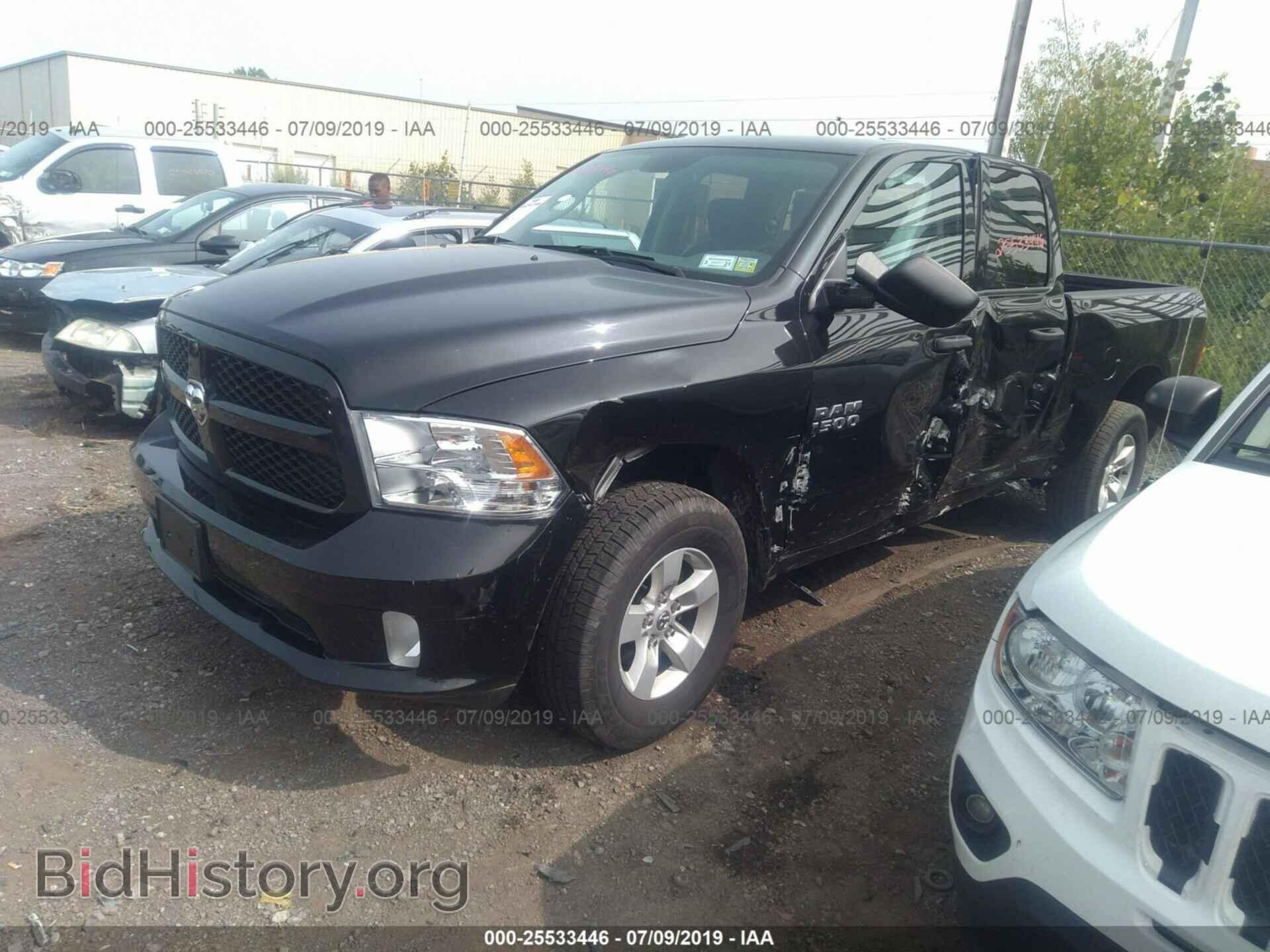 2017 RAM 1500 - VIN: 1C6RR7FG5HS861997 - Фото 2