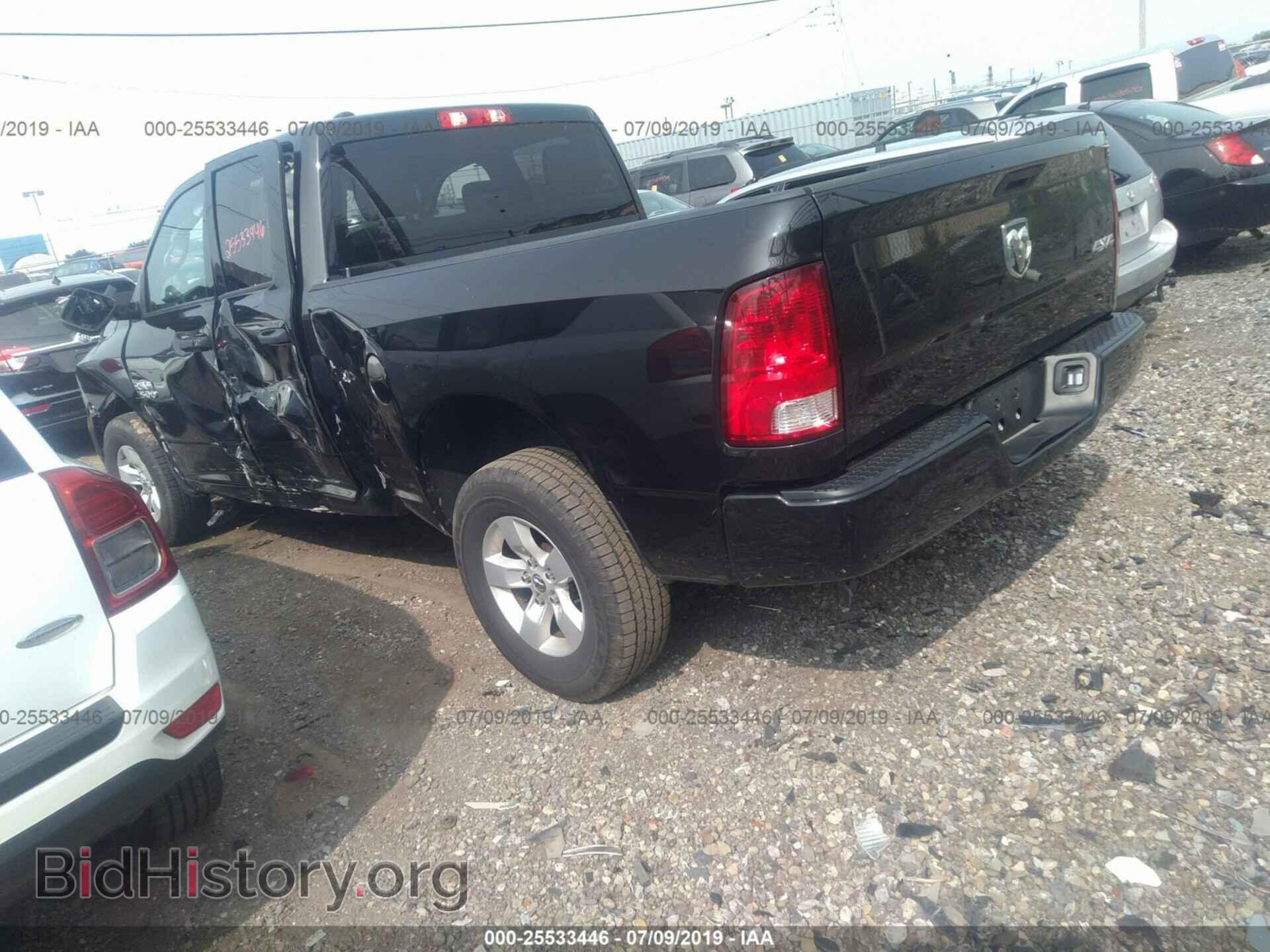 2017 RAM 1500 - VIN: 1C6RR7FG5HS861997 - Фото 3