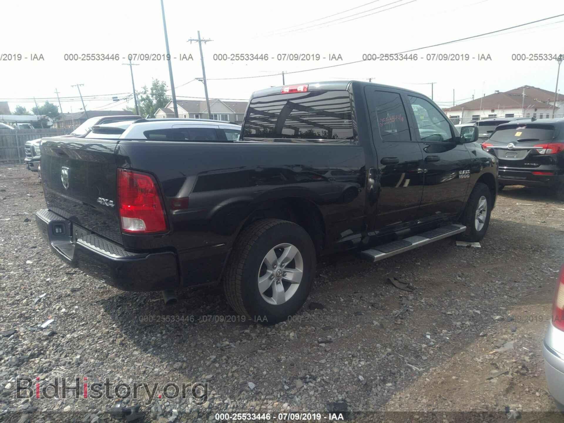 2017 RAM 1500 - VIN: 1C6RR7FG5HS861997 - Фото 4
