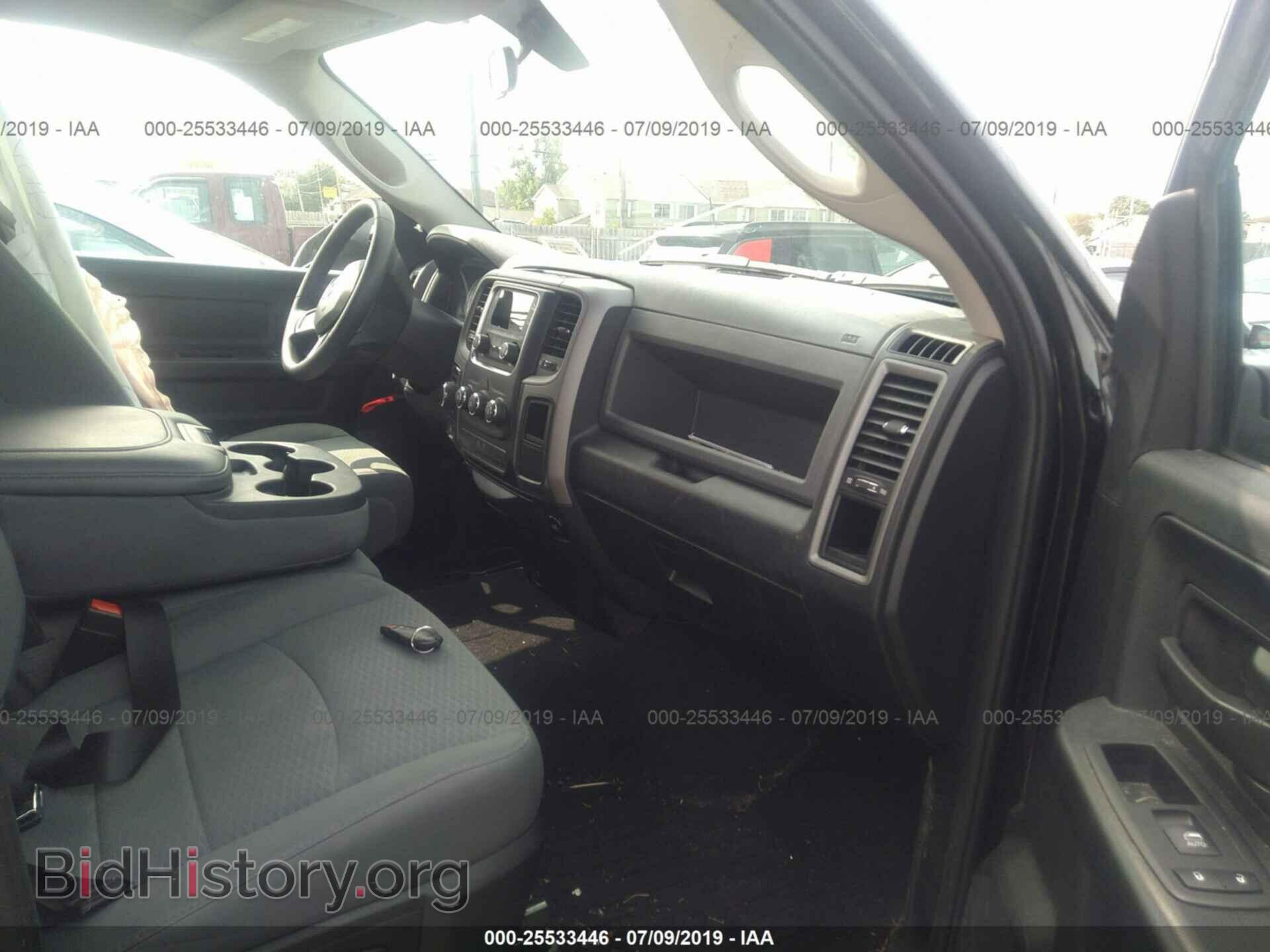 2017 RAM 1500 - VIN: 1C6RR7FG5HS861997 - Фото 5