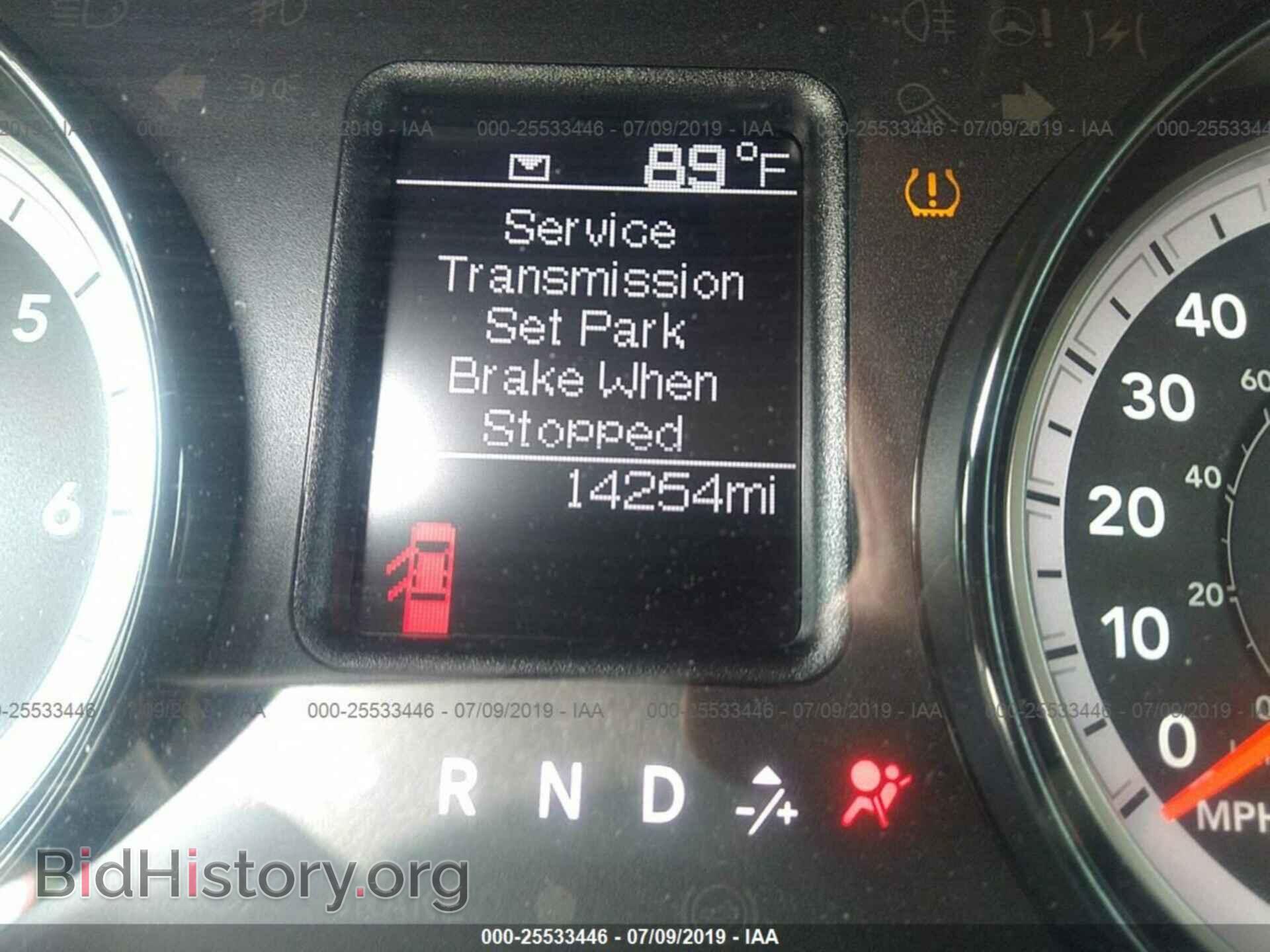 2017 RAM 1500 - VIN: 1C6RR7FG5HS861997 - Фото 7