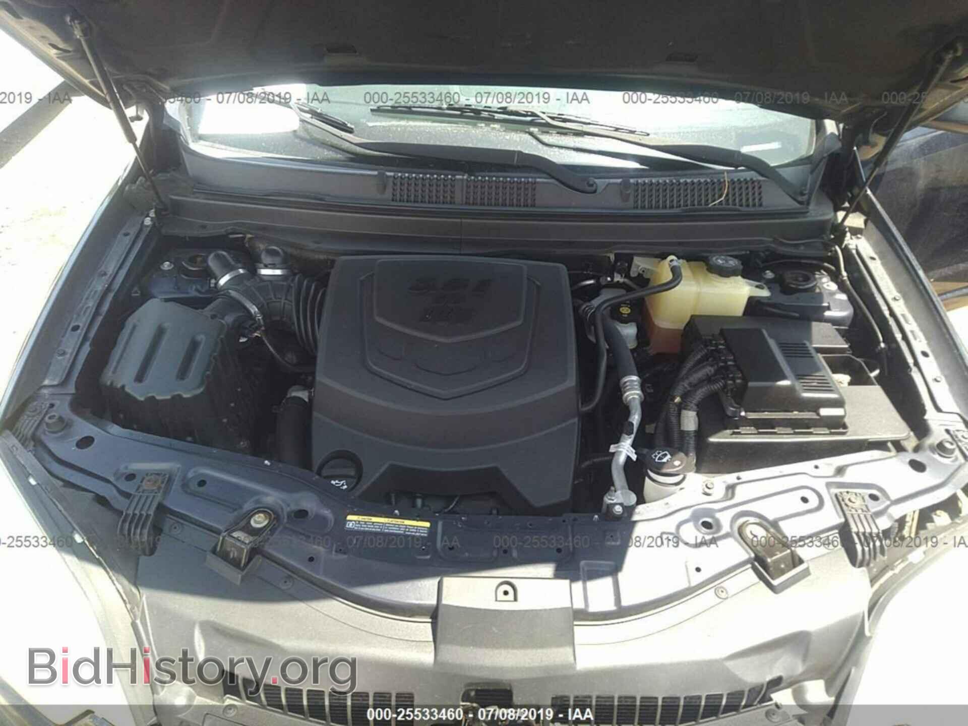 2008 SATURN VUE - VIN: 3GSDL63718S651926 - Фото 10