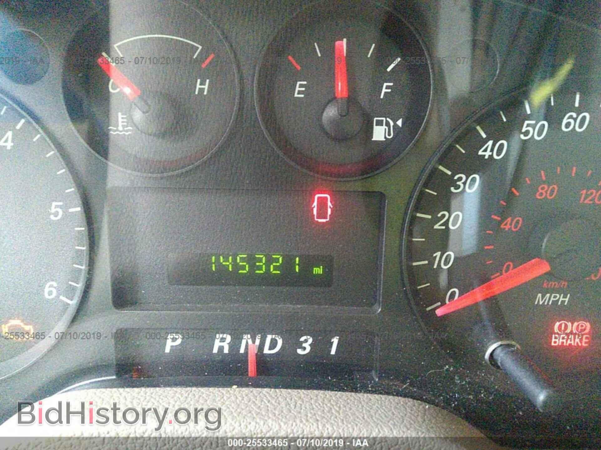 2005 FORD FREESTAR - VIN: 2FMZA52245BA25792 - Фото 7