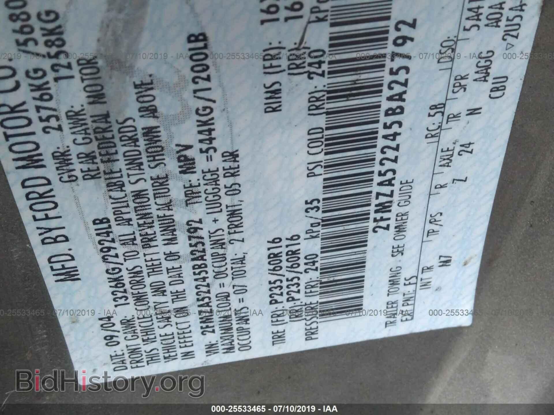 2005 FORD FREESTAR - VIN: 2FMZA52245BA25792 - Фото 9