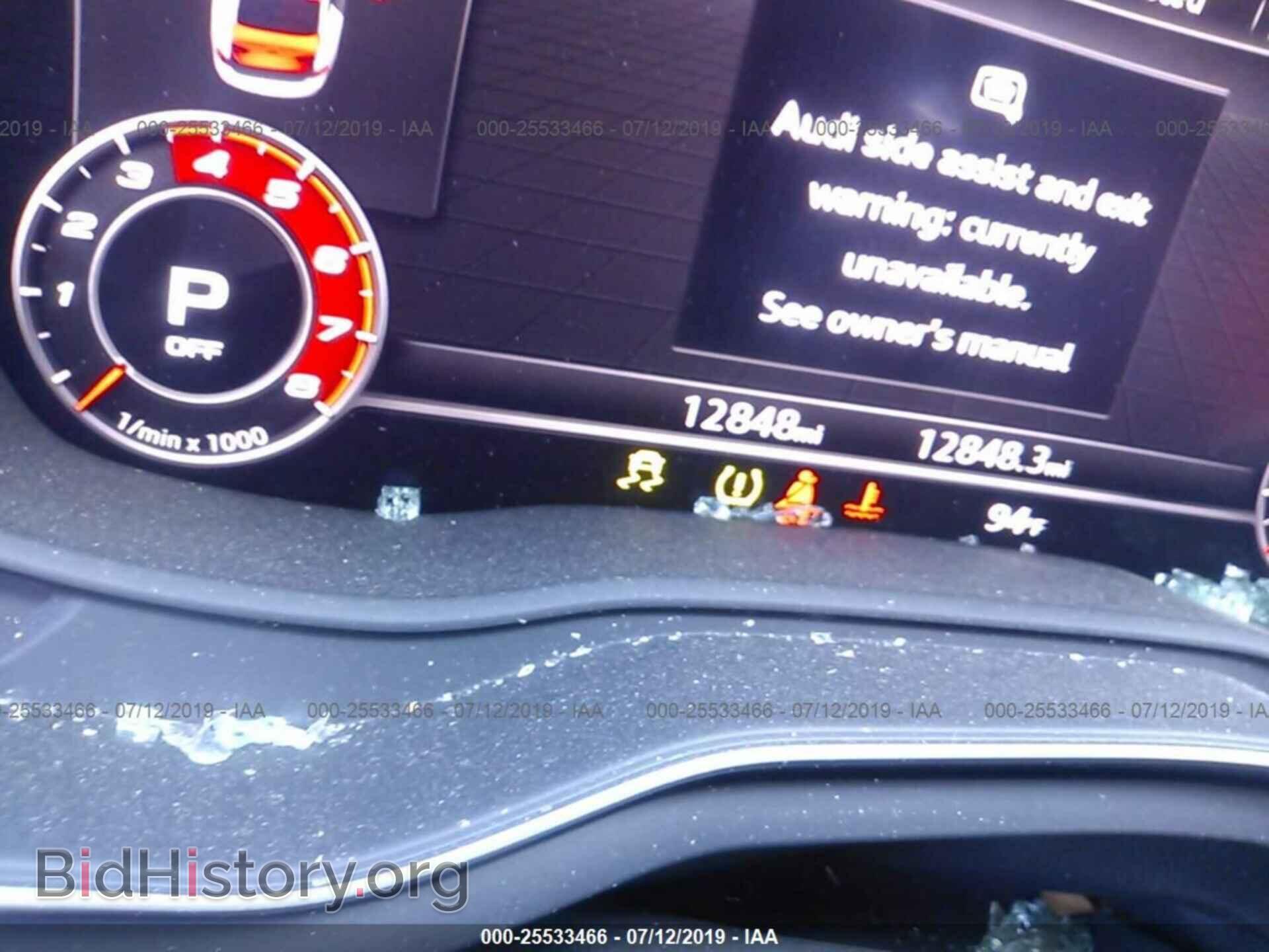 2018 AUDI S5 - VIN: WAUB4CF57JA077748 - Photo 7