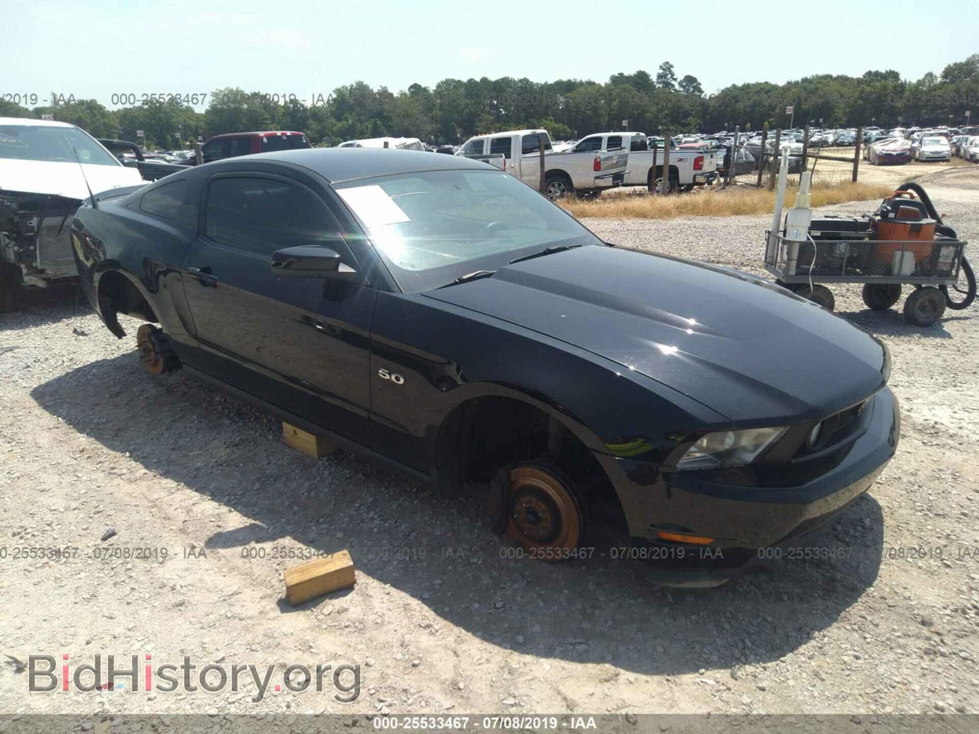 Фотография 1ZVBP8CF7C5243747 - FORD MUSTANG 2012