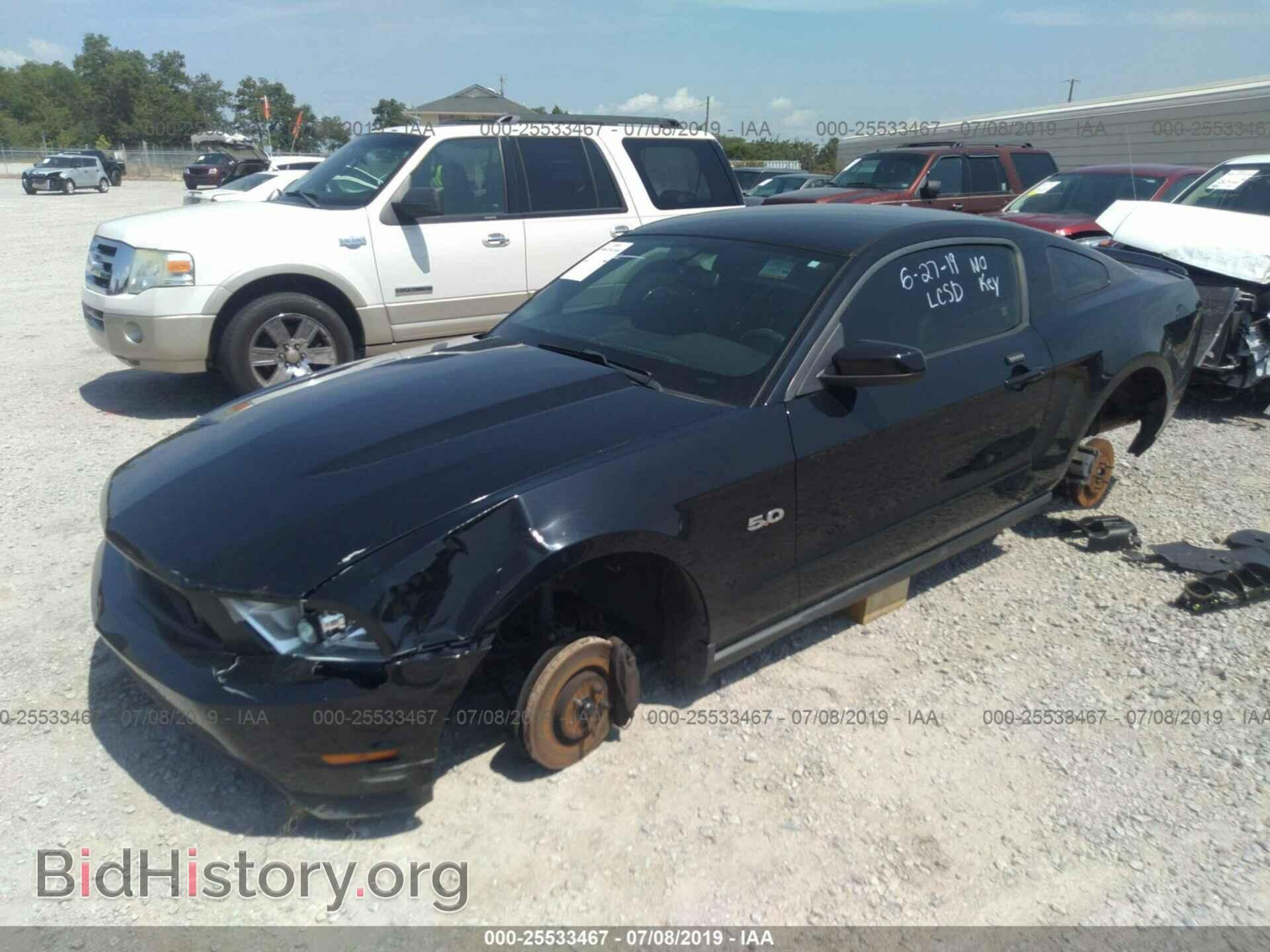 2012 FORD MUSTANG - VIN: 1ZVBP8CF7C5243747 - Фото 2