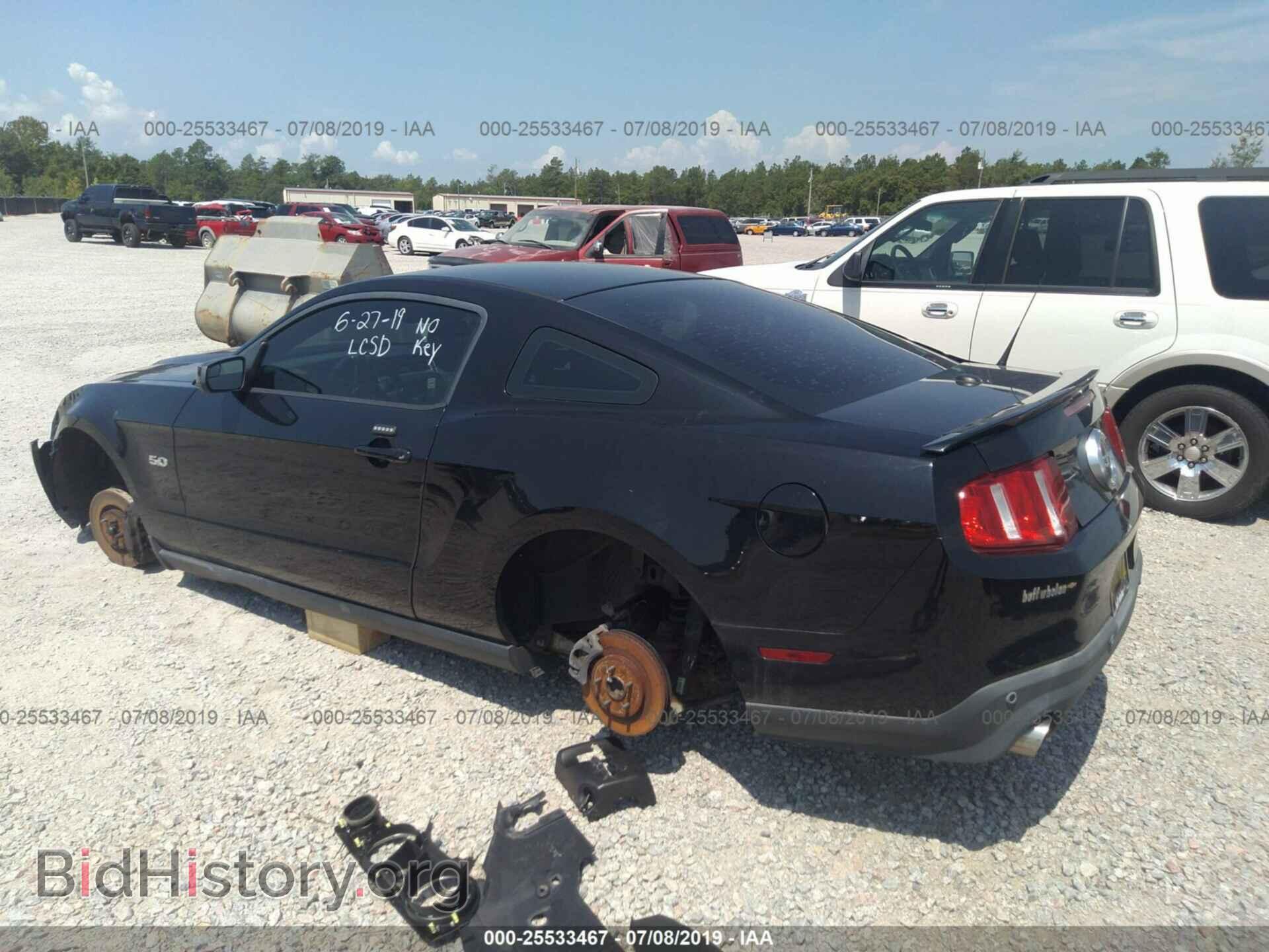 2012 FORD MUSTANG - VIN: 1ZVBP8CF7C5243747 - Фото 3