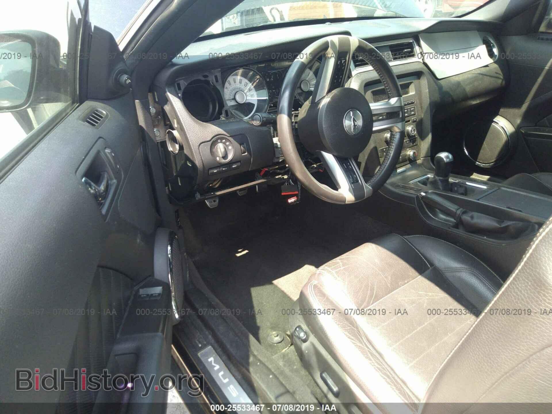 2012 FORD MUSTANG - VIN: 1ZVBP8CF7C5243747 - Фото 5