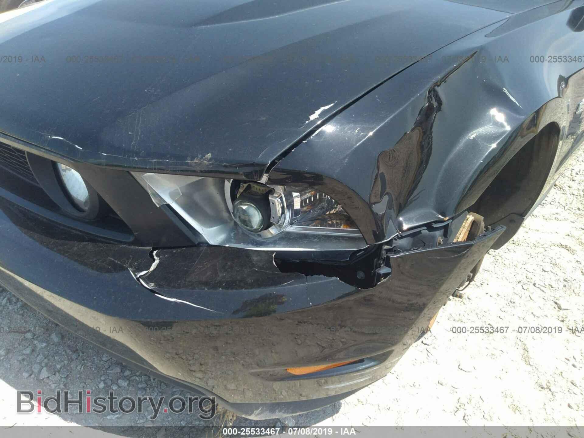 2012 FORD MUSTANG - VIN: 1ZVBP8CF7C5243747 - Фото 6