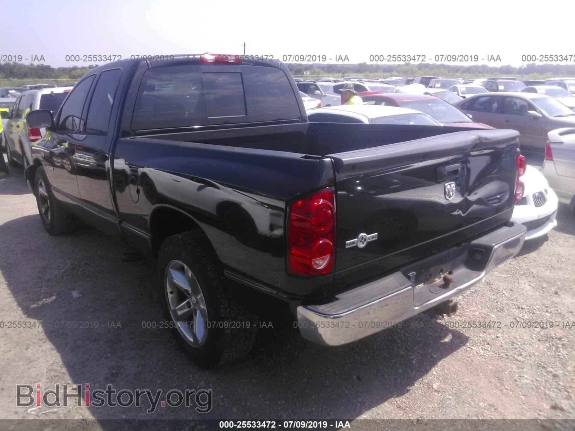 2008 DODGE RAM 1500 - VIN: 1D7HA182X8S616645 - Фото 3