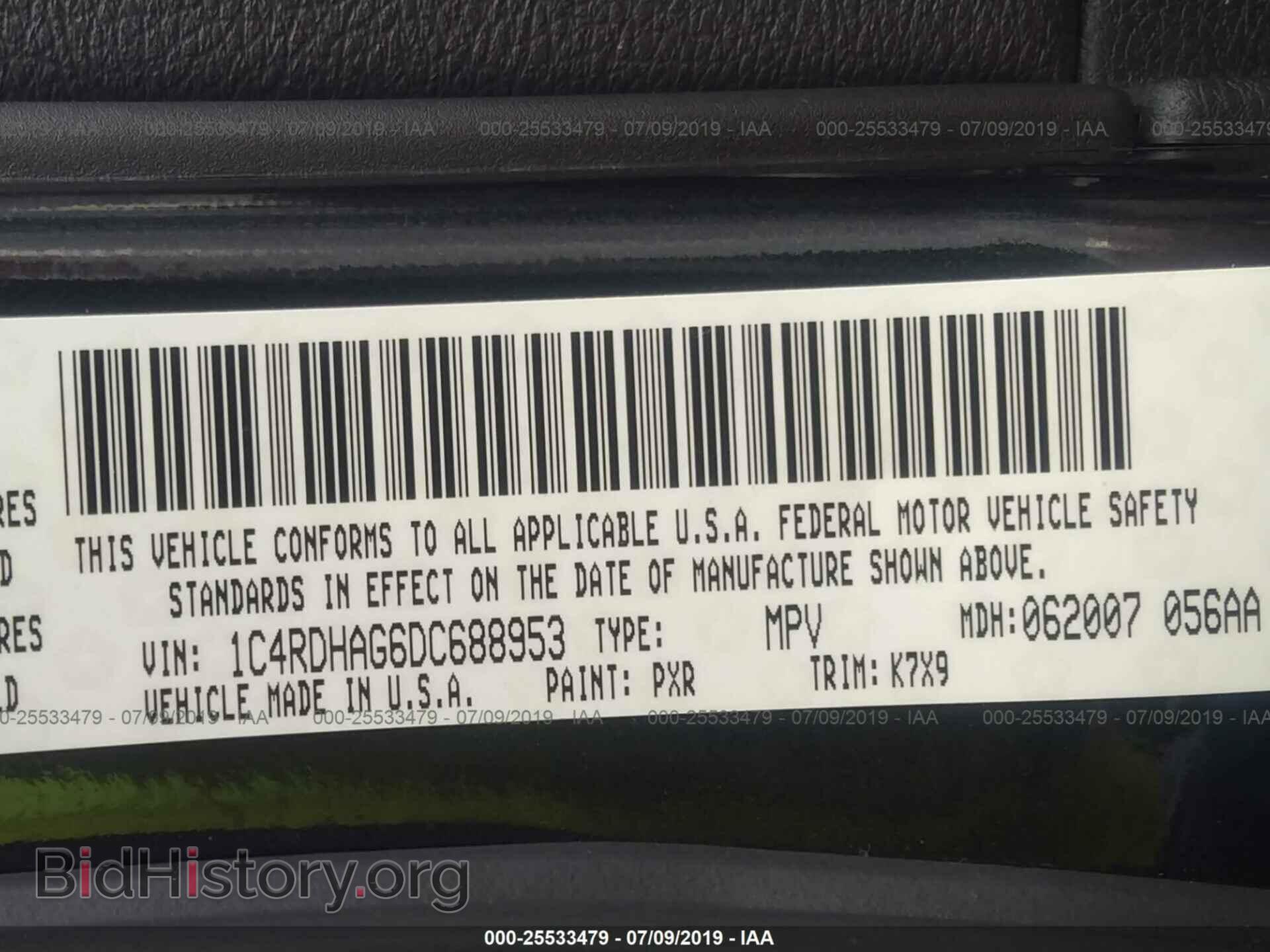 2013 DODGE DURANGO - VIN: 1C4RDHAG6DC688953 - Фото 9