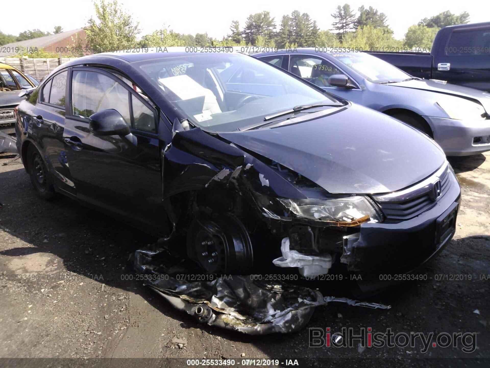 Photo 2HGFB2F52CH329397 - HONDA CIVIC 2012