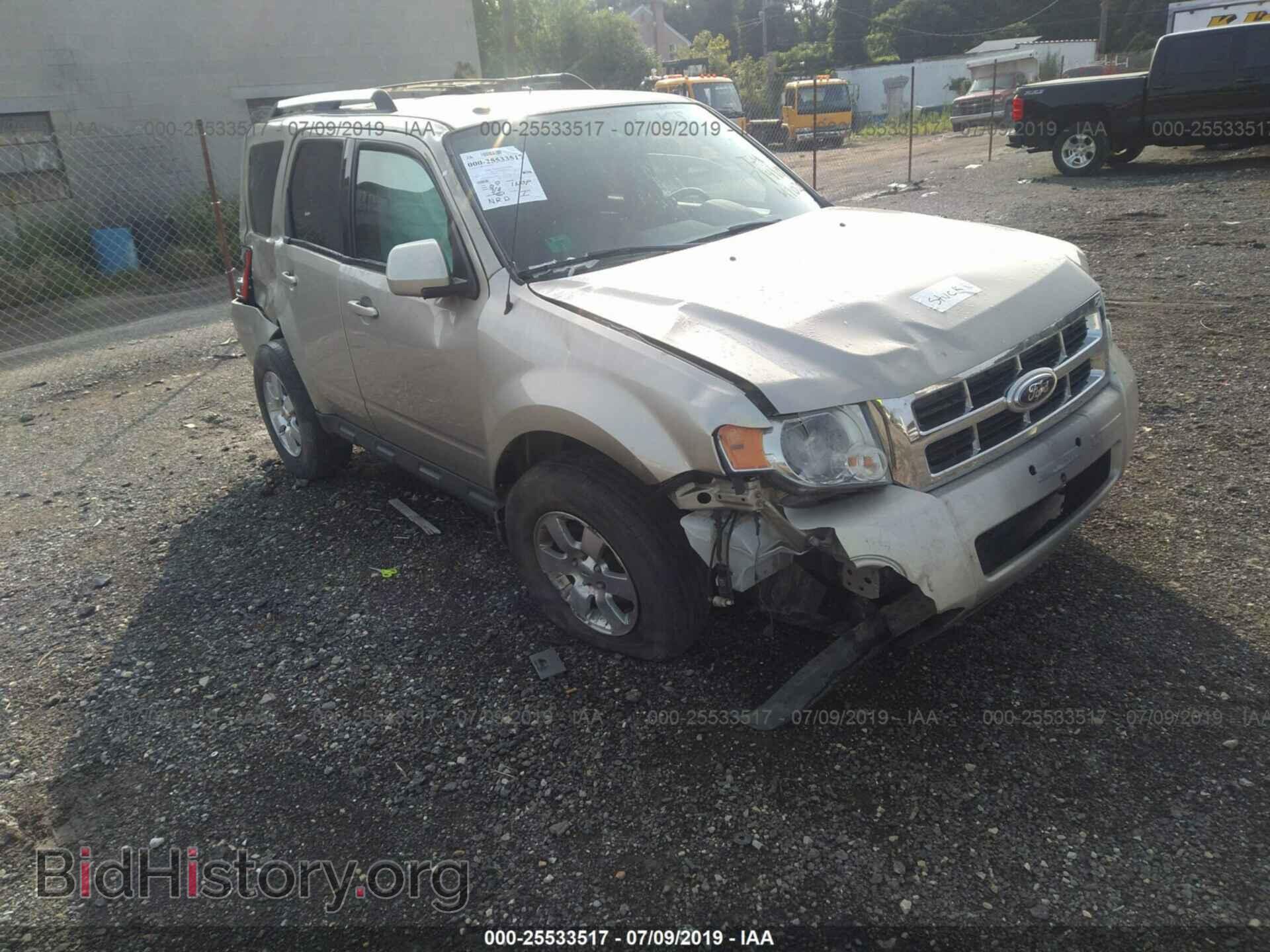 Фотография 1FMCU9E79CKC27526 - FORD ESCAPE 2012