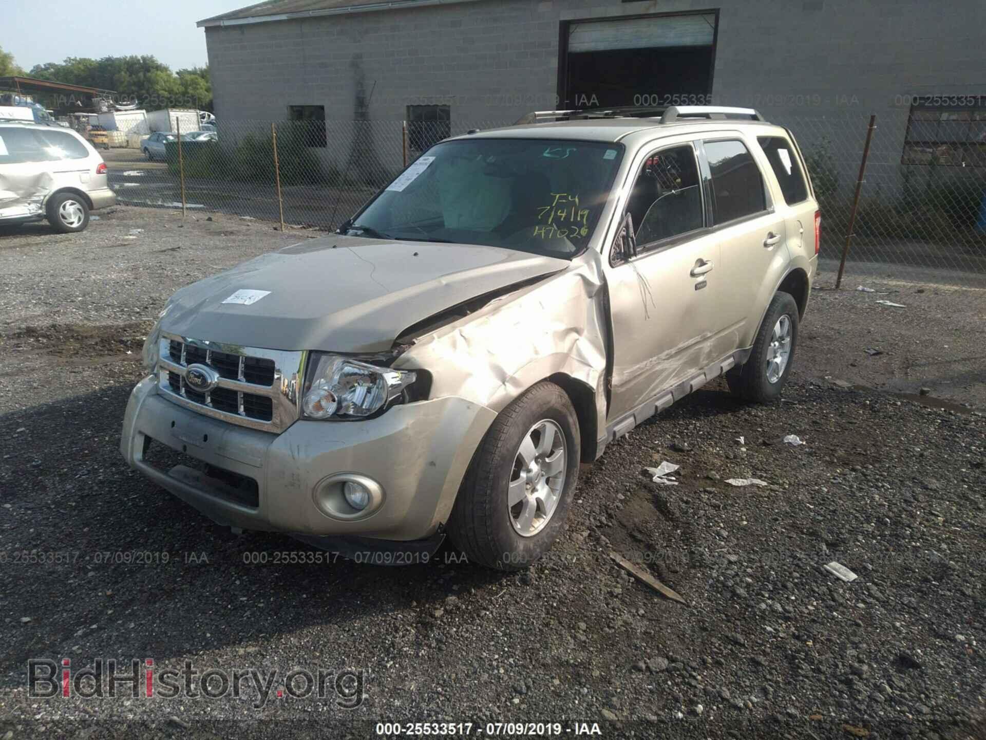 2012 FORD ESCAPE - VIN: 1FMCU9E79CKC27526 - Фото 2