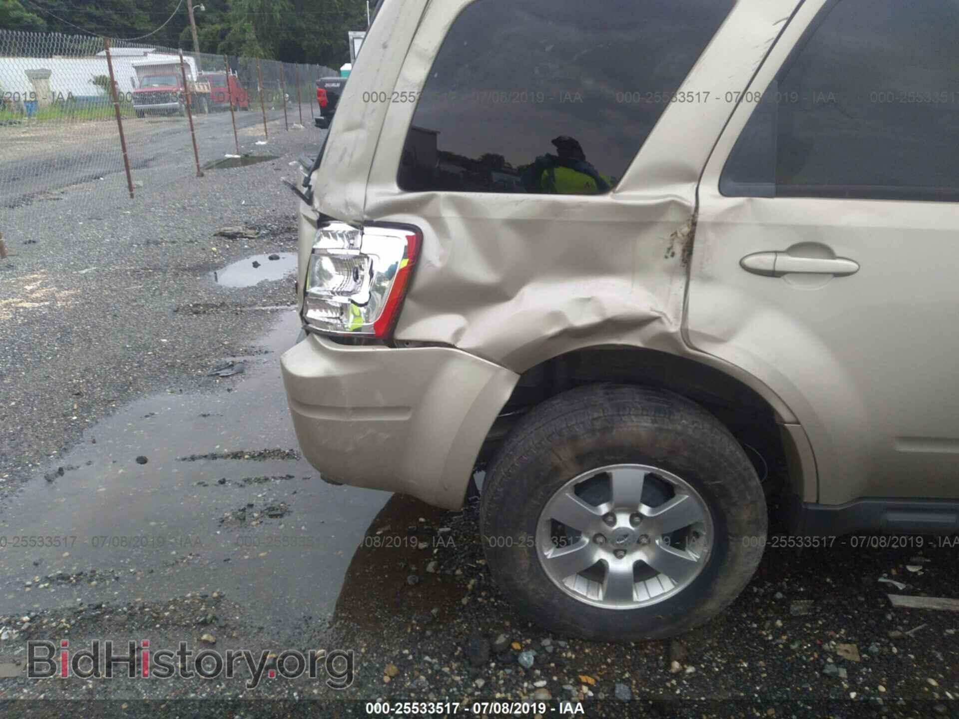 2012 FORD ESCAPE - VIN: 1FMCU9E79CKC27526 - Фото 6