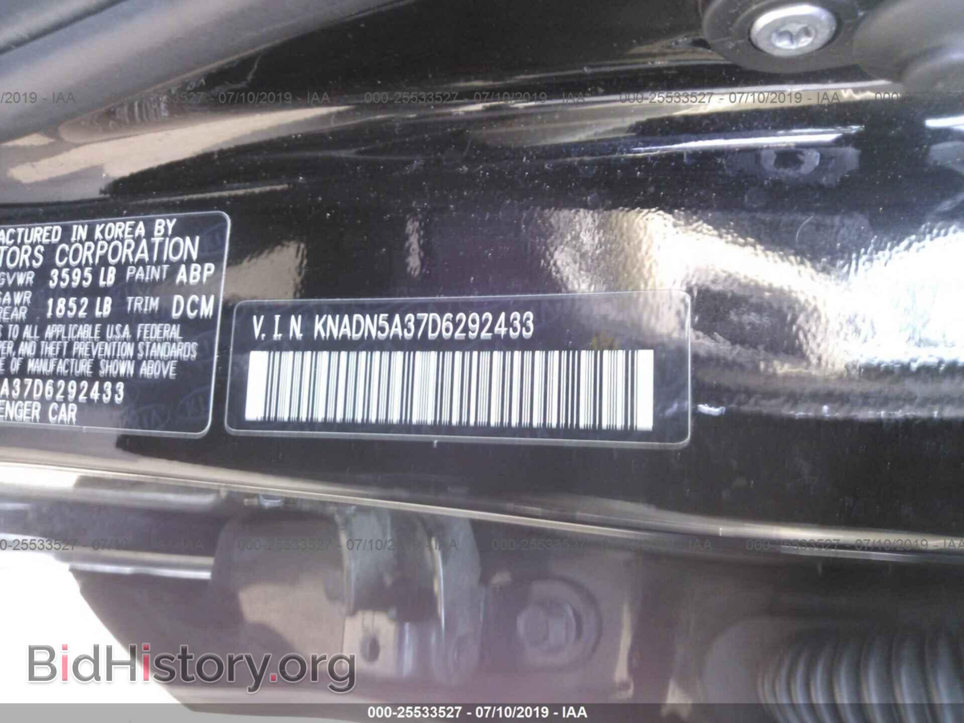 2013 KIA RIO - VIN: KNADN5A37D6292433 - Фото 9