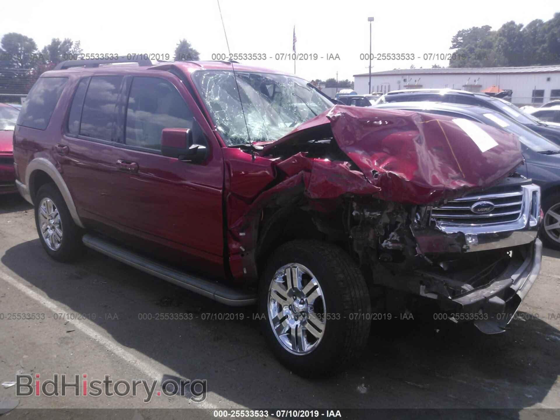 Photo 1FMEU6EE1AUA93389 - FORD EXPLORER 2010